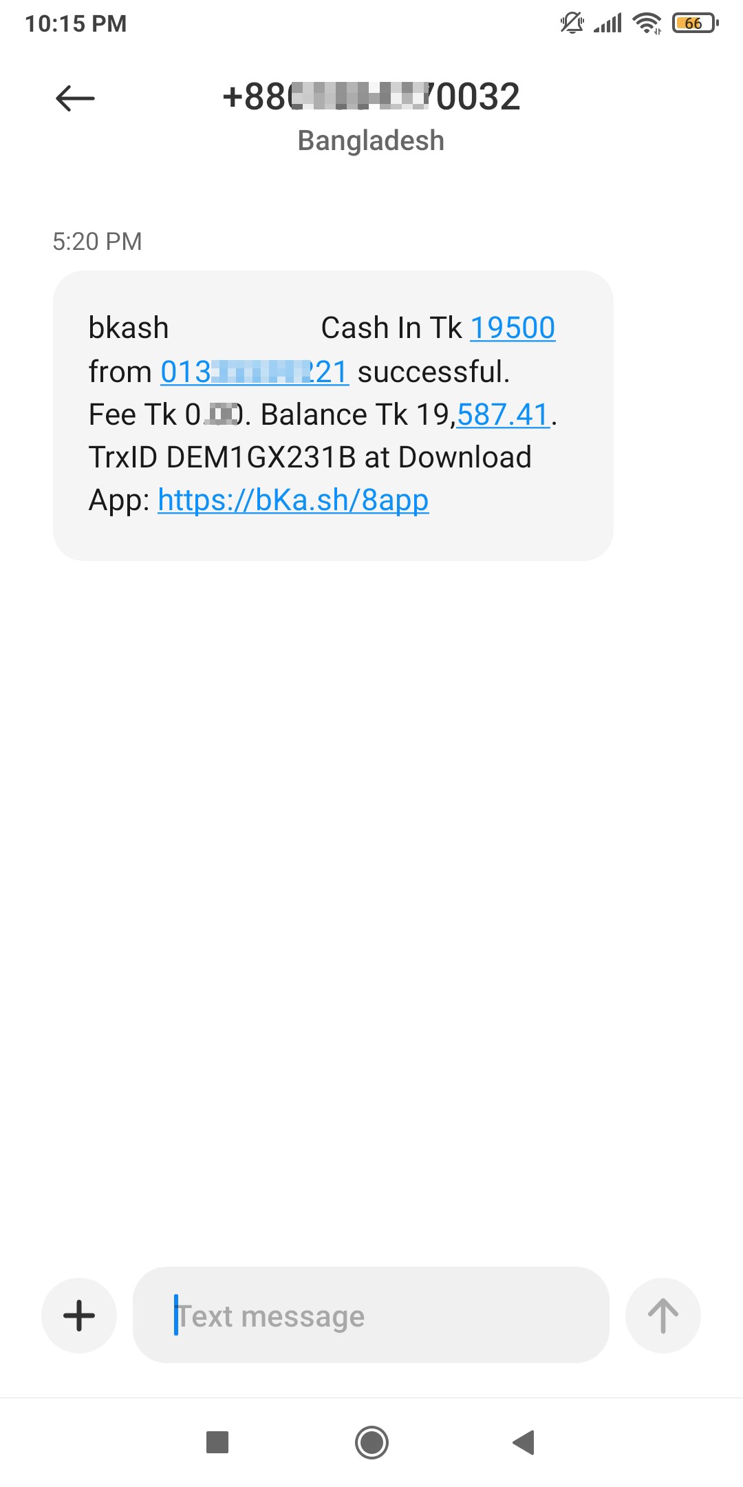 Bkash scam - image 2