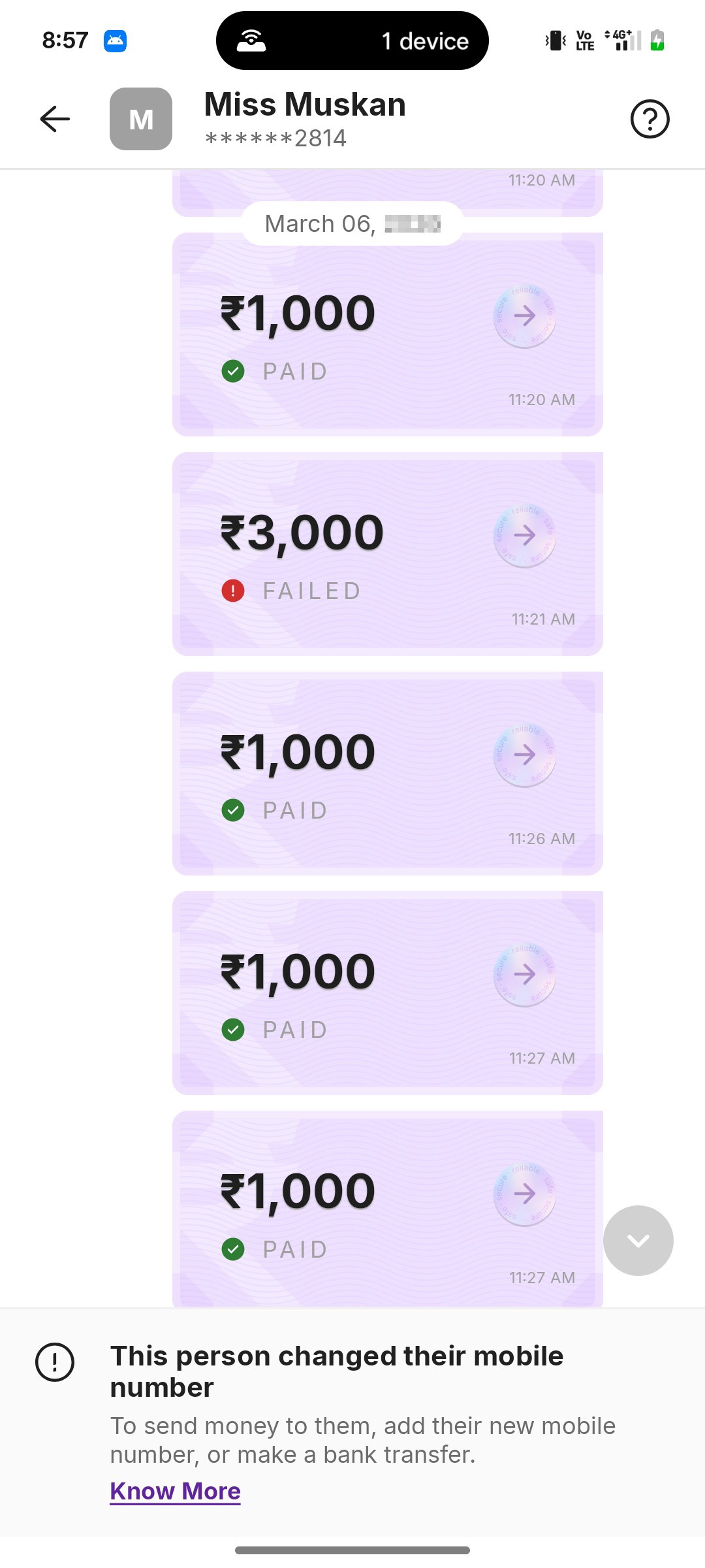 Fraud through online booking by claiming goods are cheap 