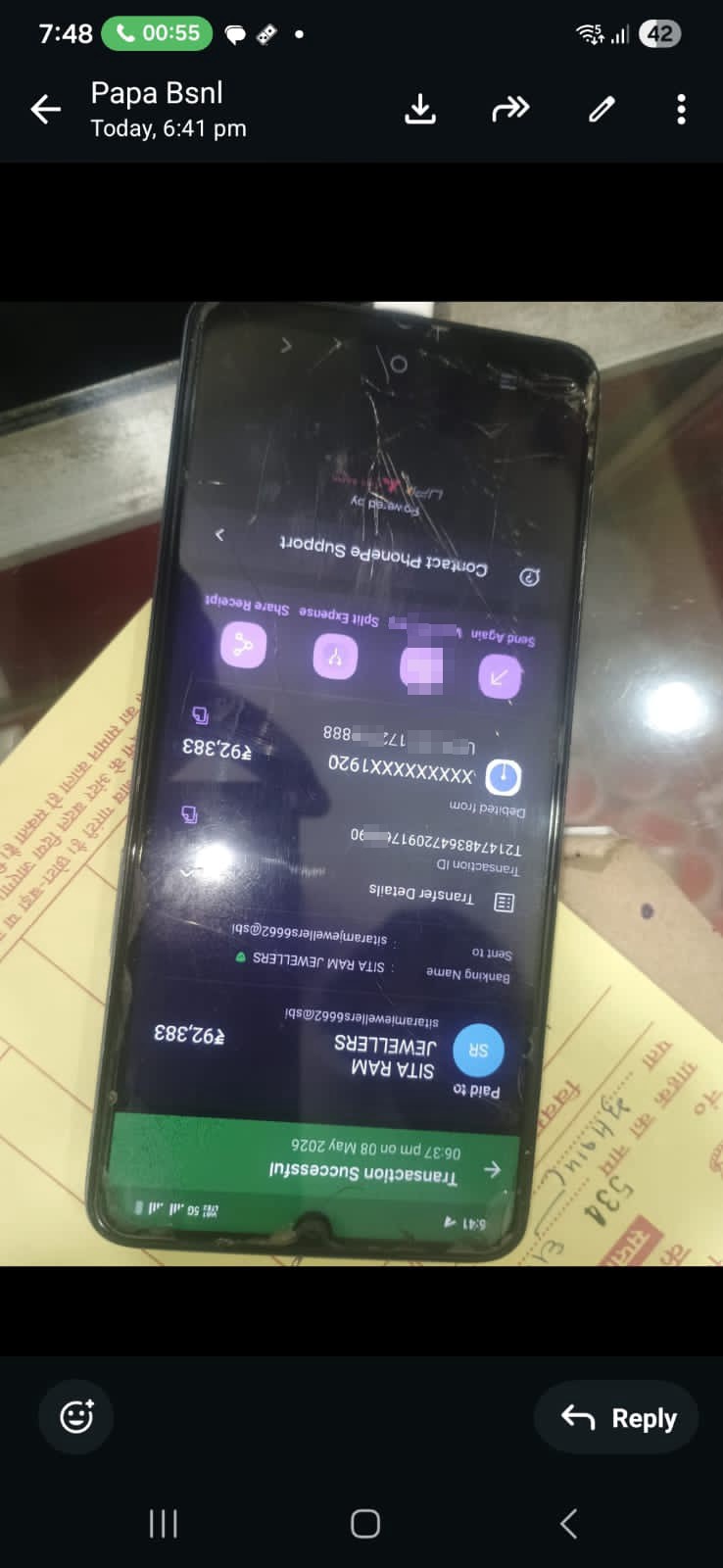 fraud transaction  - image 2