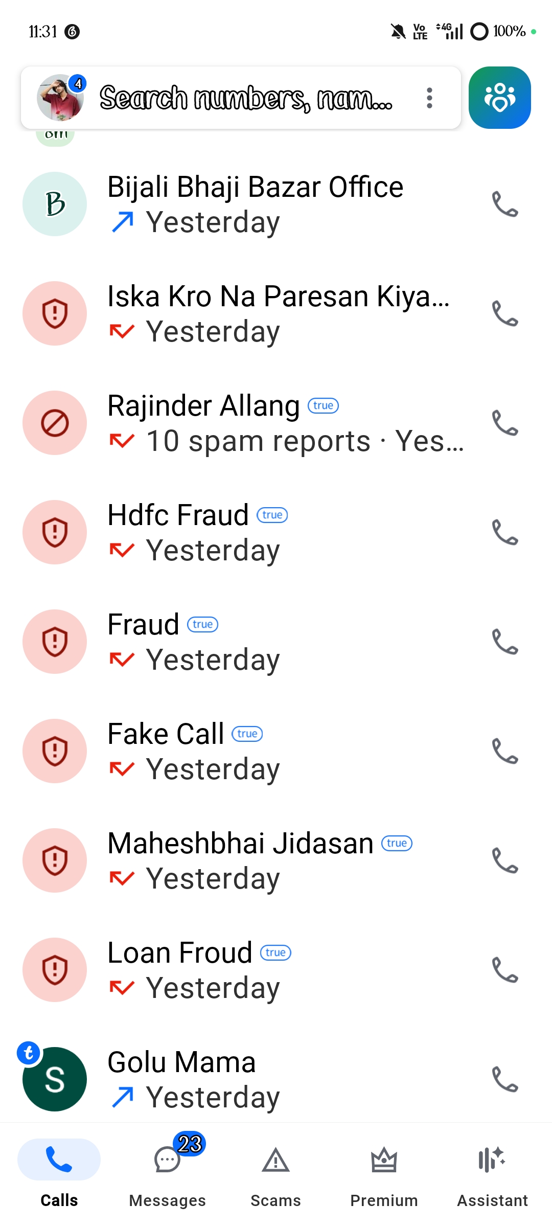 please scam call skip - image 2