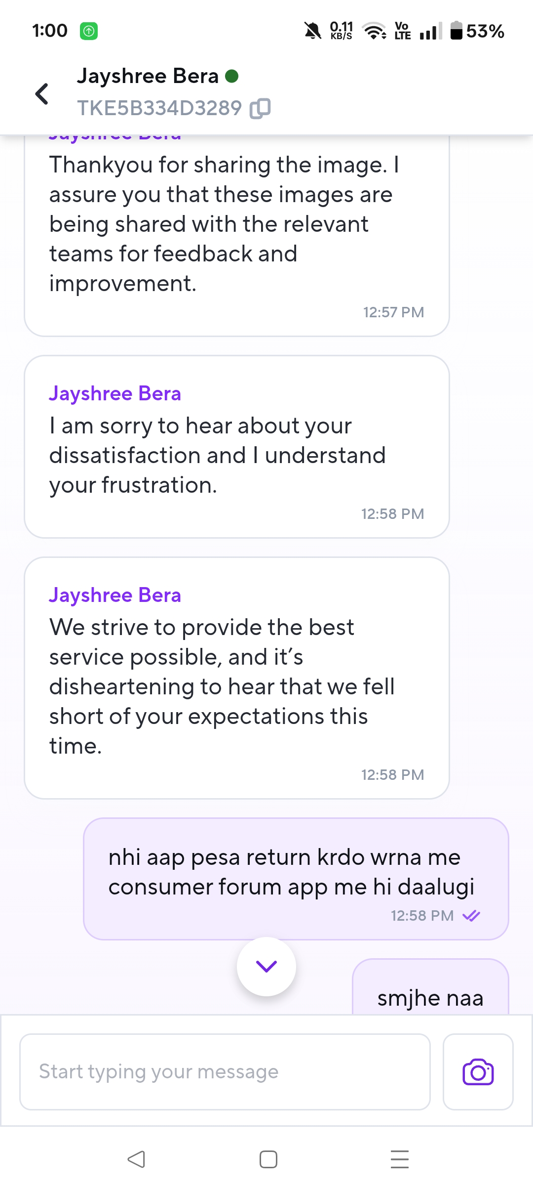 zepto scam  - image 5