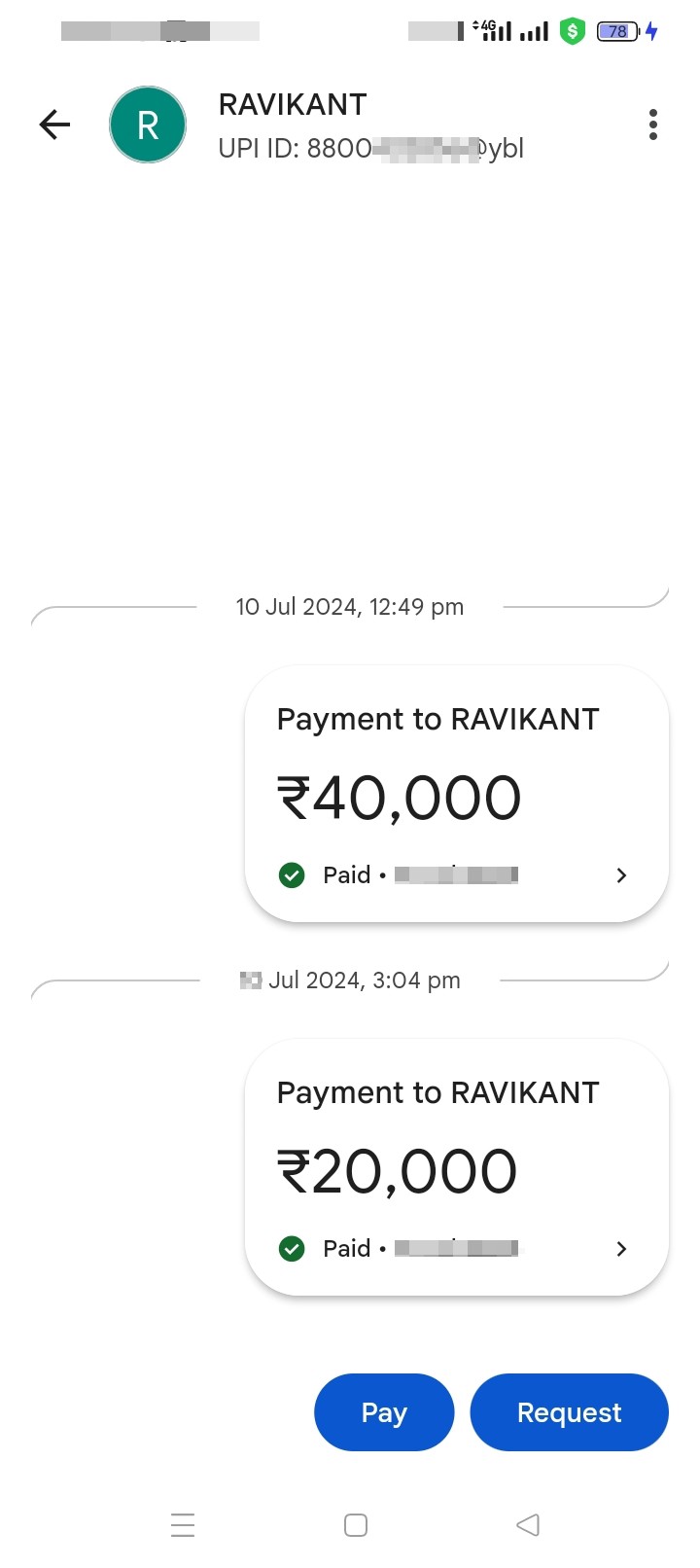 False claim of getting a job in Delhi Police, fraud of 60000