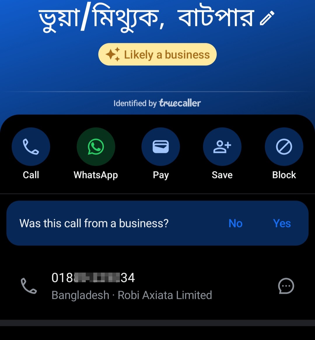 Vua/Batpar/scams for money - image 2