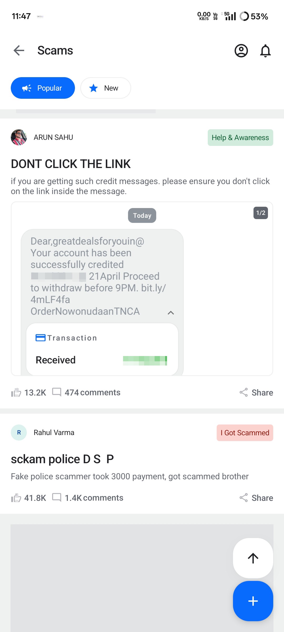 DONT CLICK THE LINK

