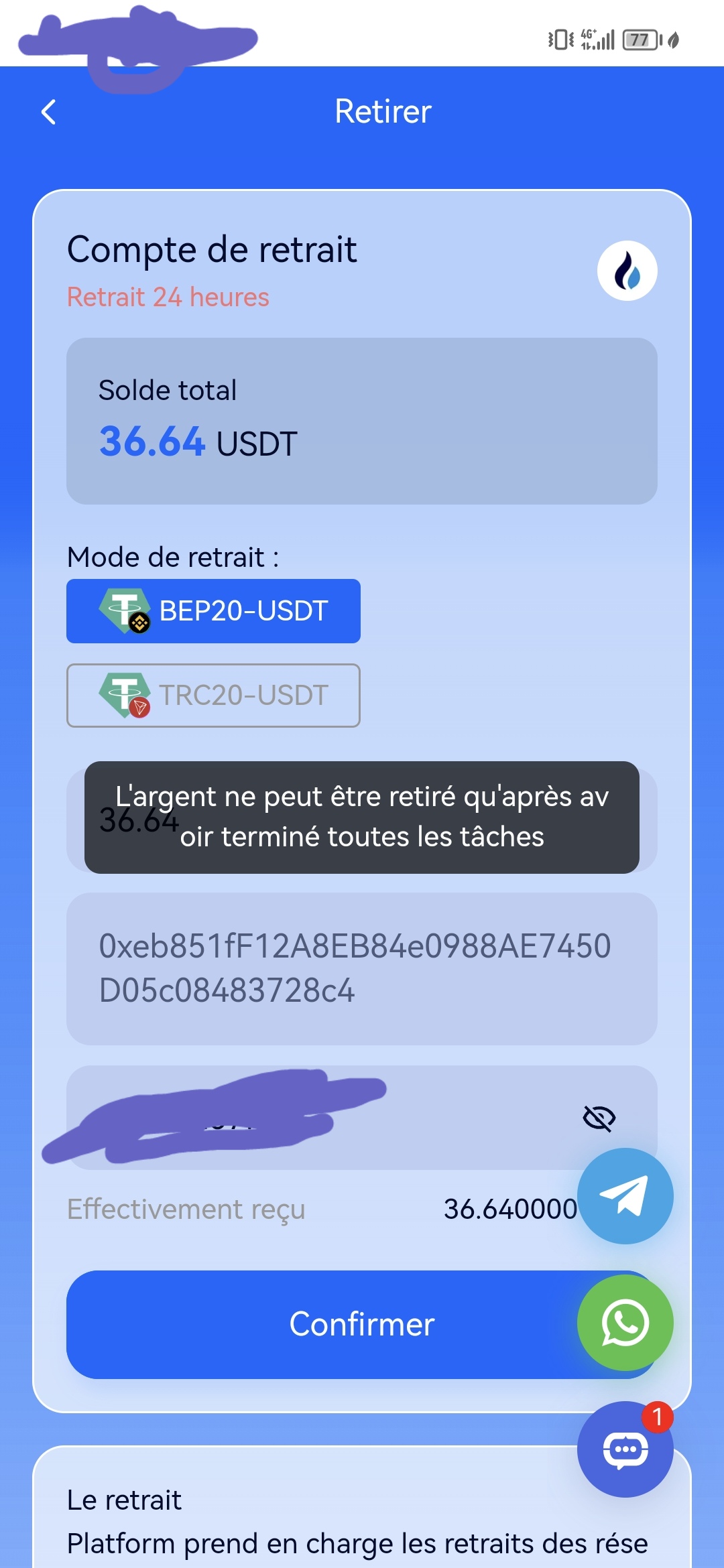 AI platform