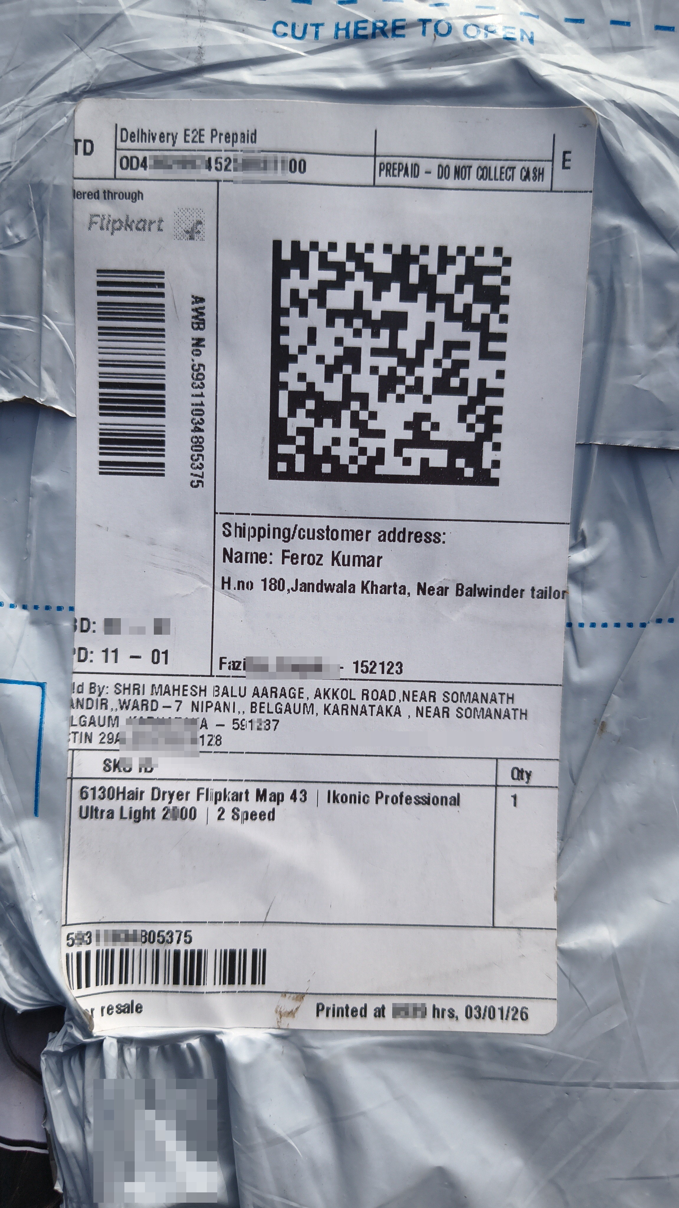Flipkart fraud