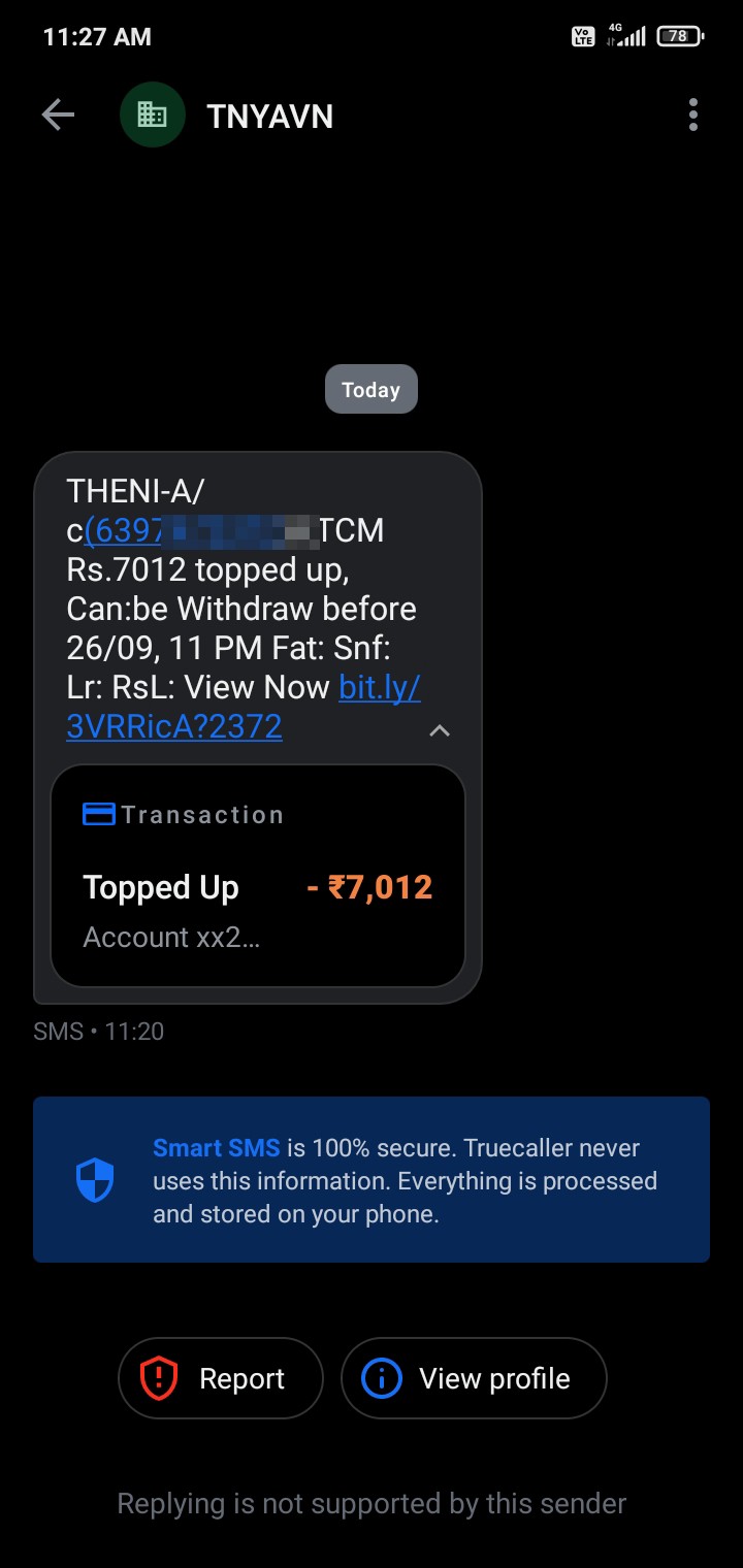 Beware of Fake Money Withdrawal Links (SMS Phishing)  
