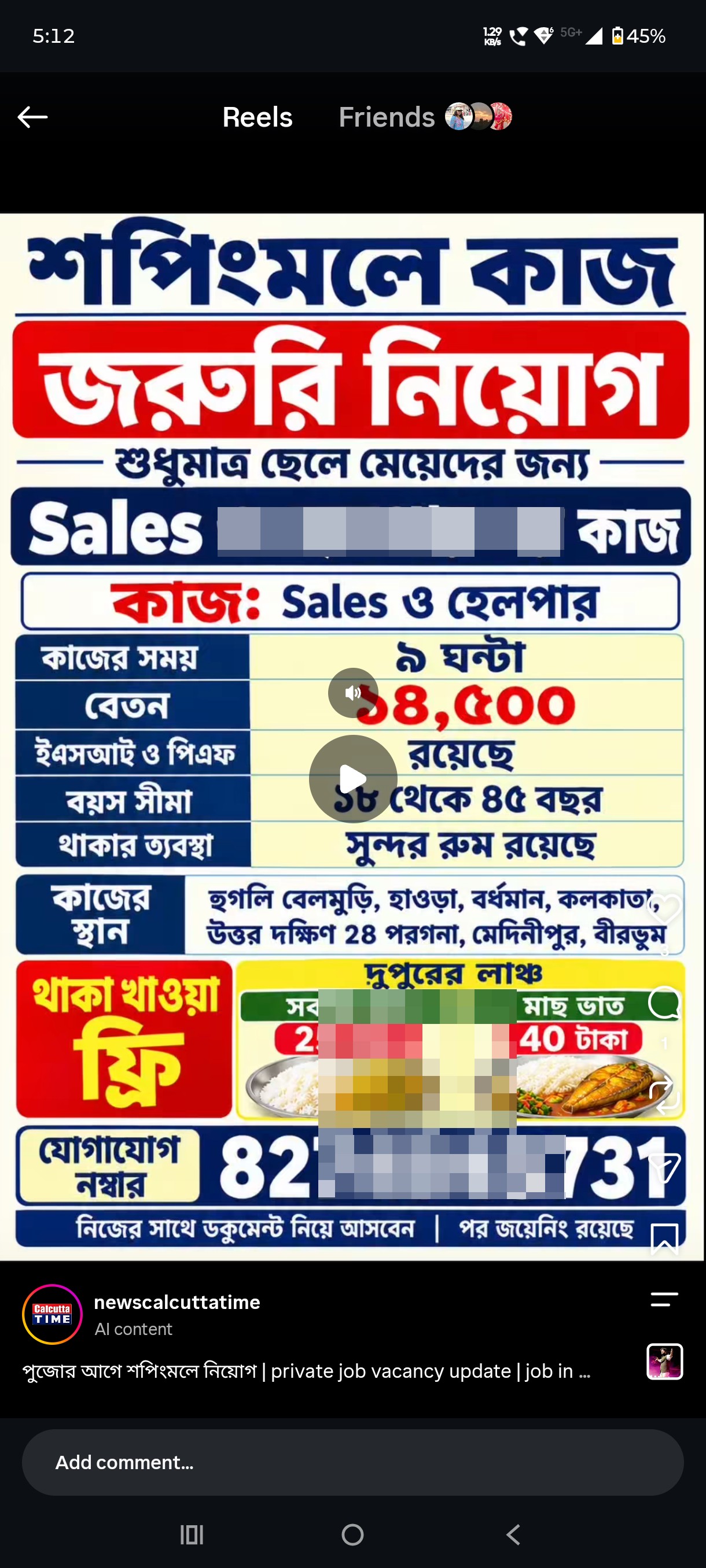 job 