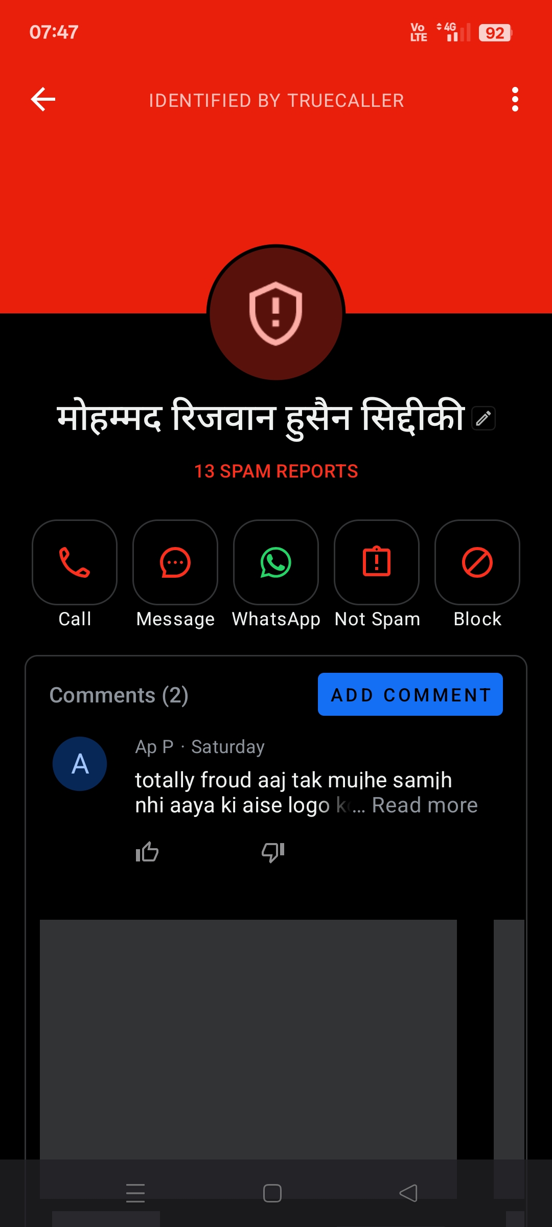 fraud call He talks about sexuality
