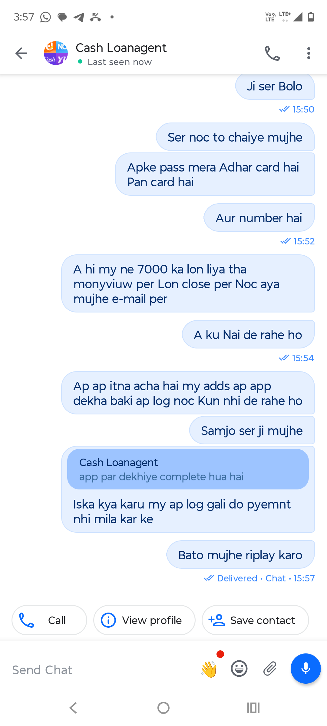 Cash Sahara is a fraud app - image 2