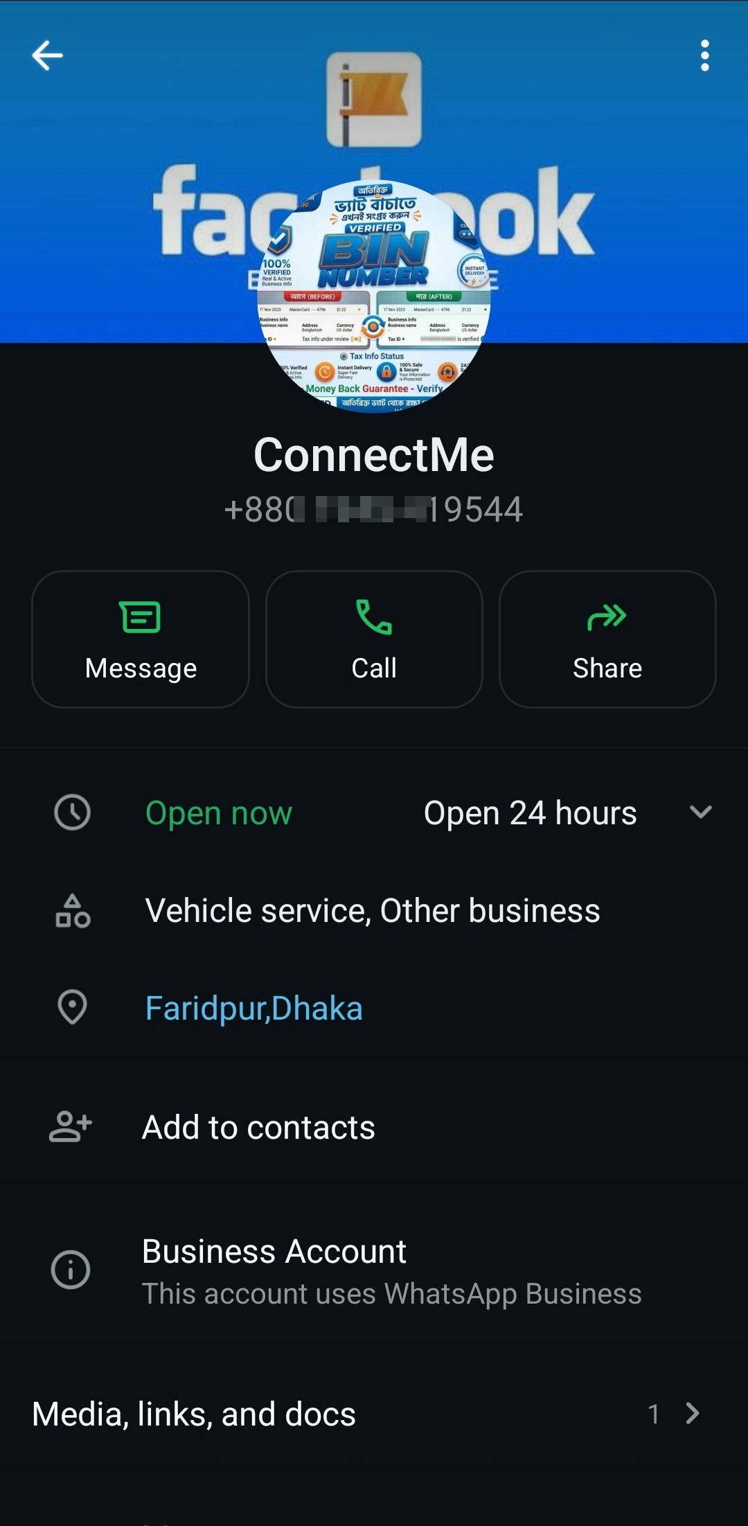  Be Aleart from this Bangladesh scammer Facebook Connect Me Page - image 4
