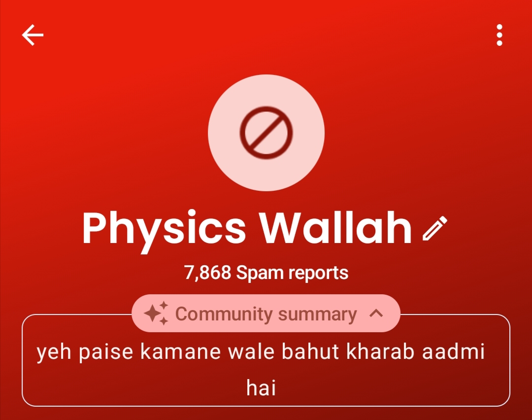 spam call