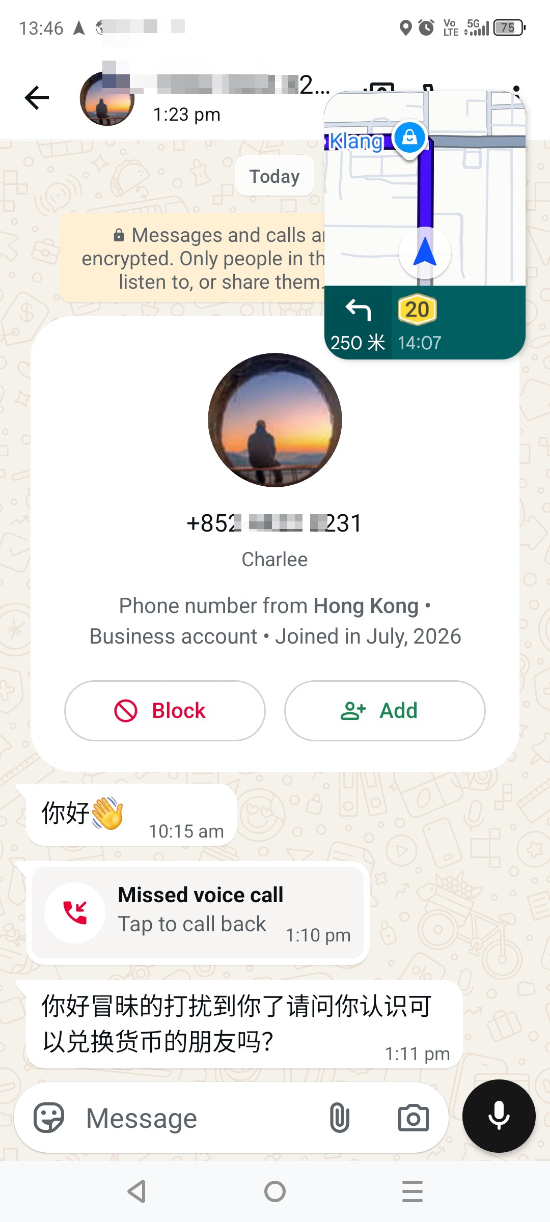 Suspicious Currency Exchange Contact
