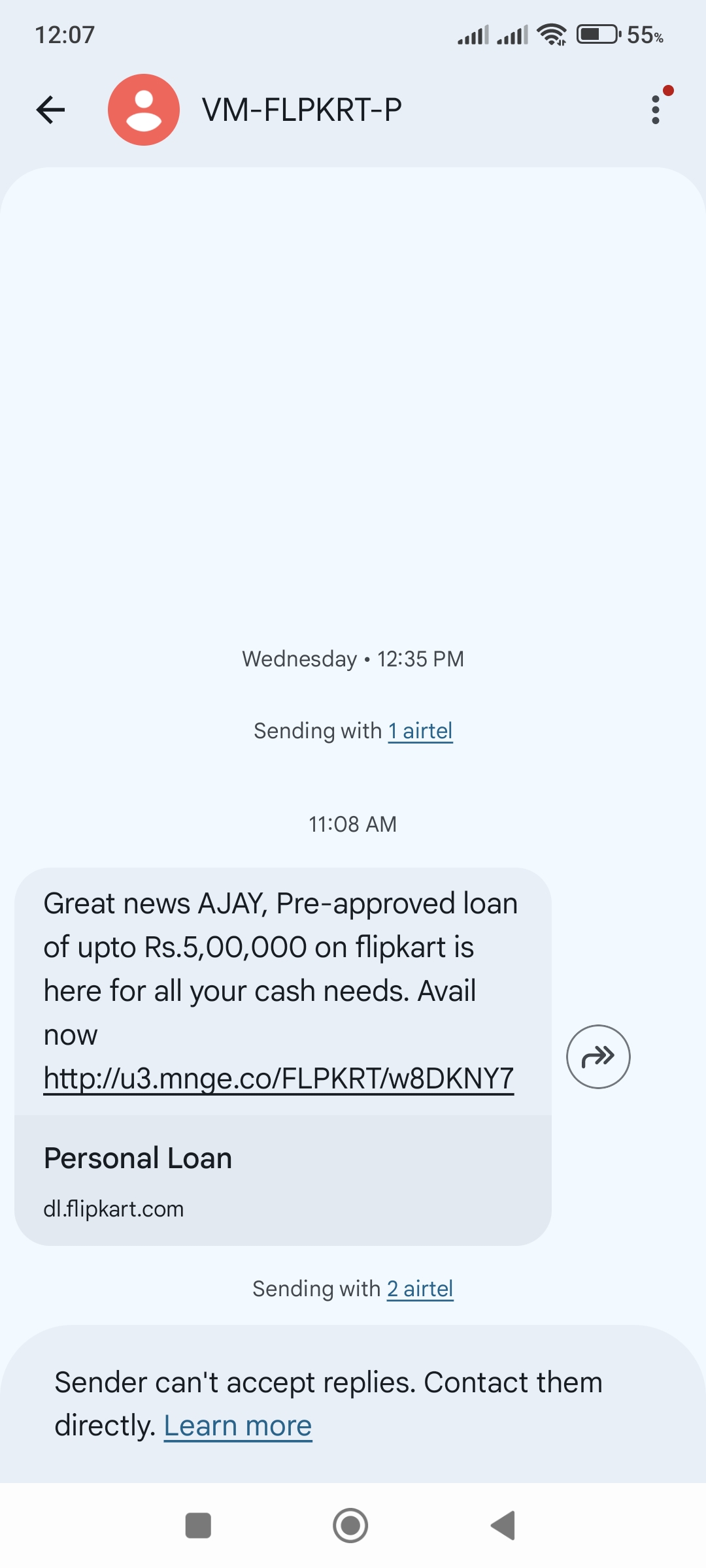 loan request on my Phone 
