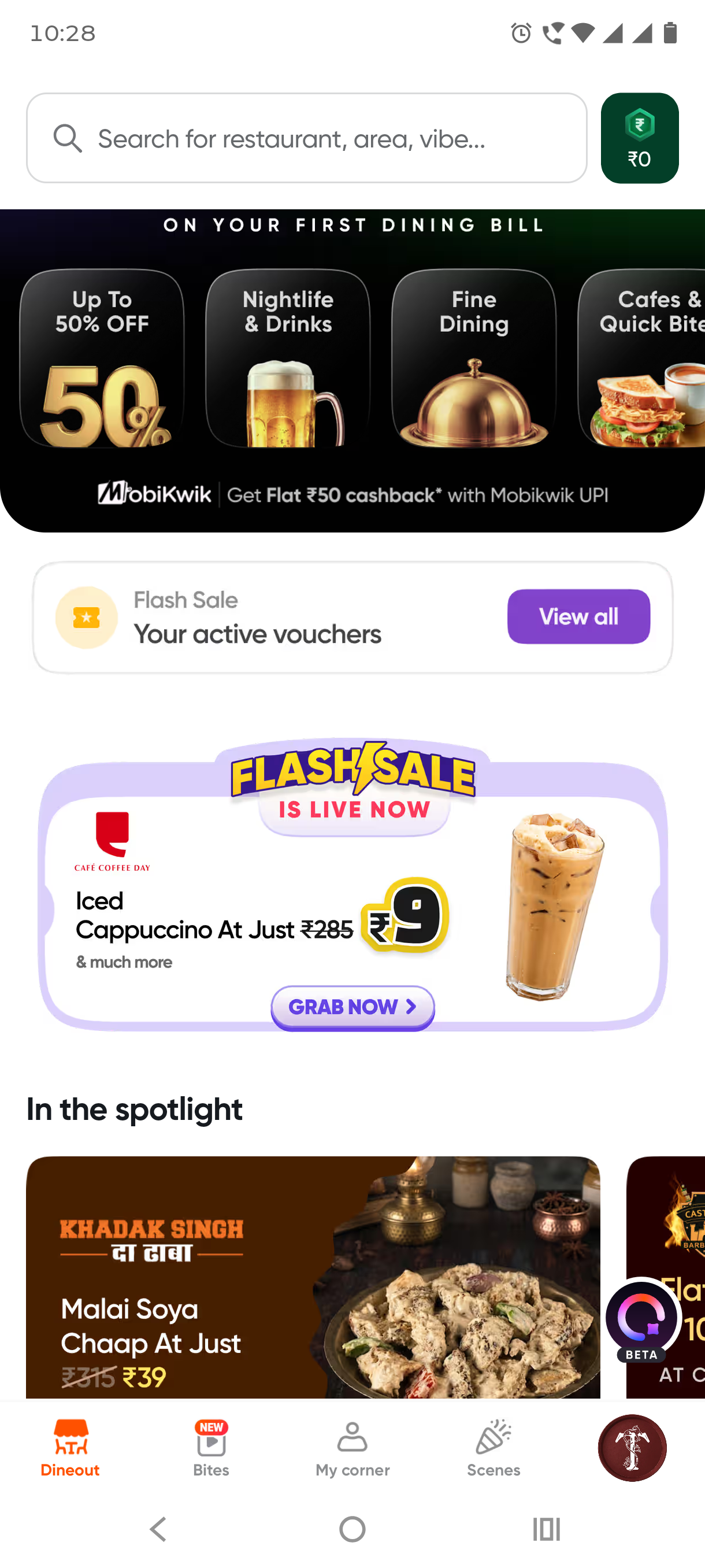 Swiggy and CCD fake coupon scam with payment for non-working offers - image 2
