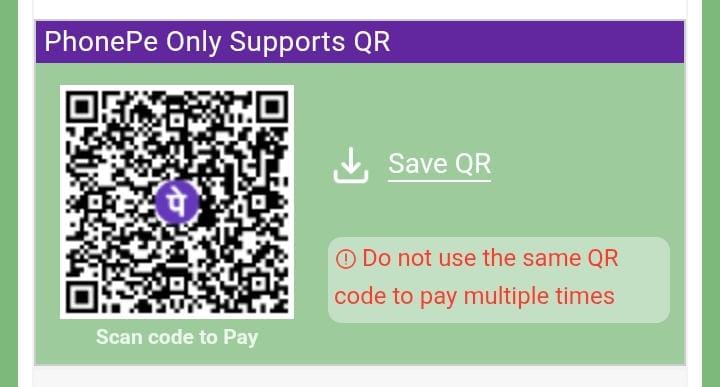 Scammer  - image 2