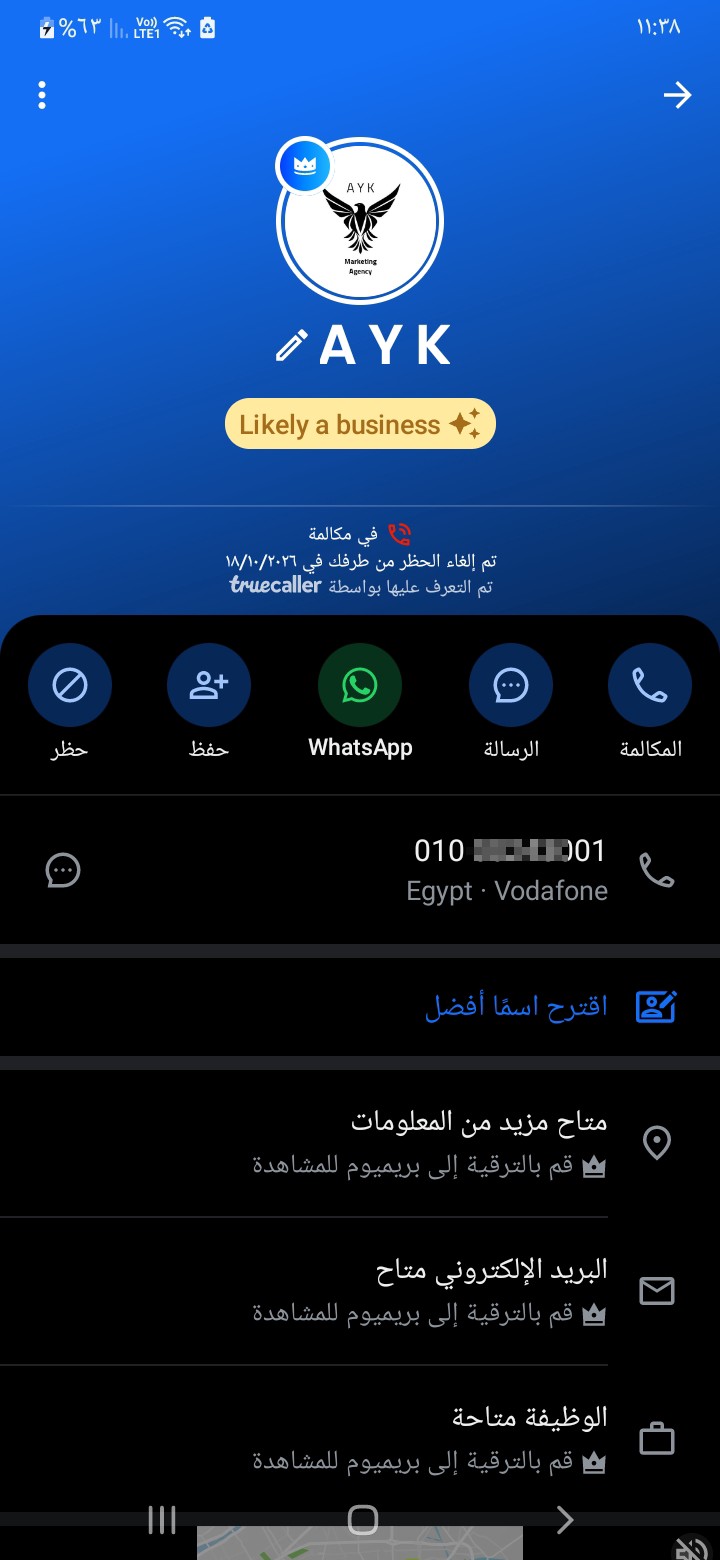 Scammer