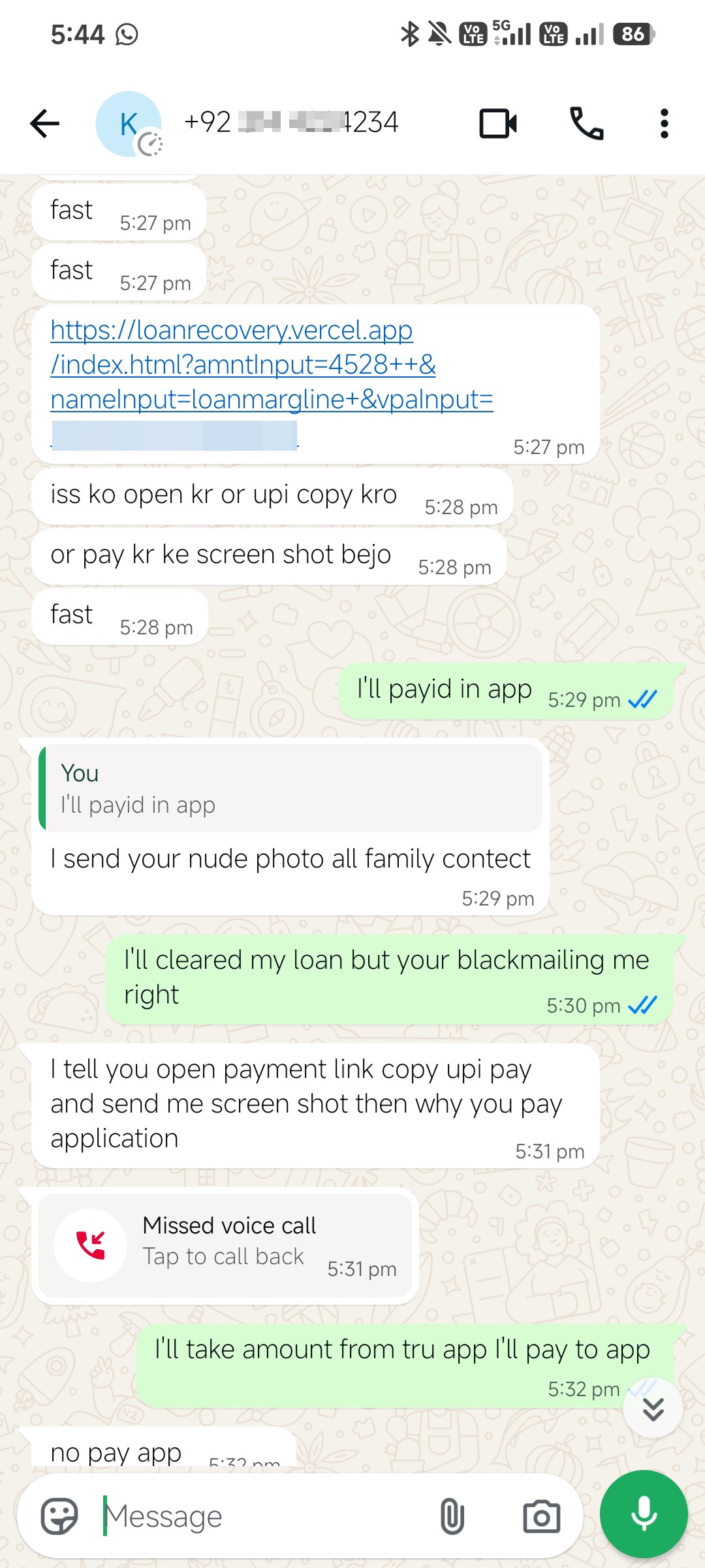 loan murg line don't use this app in any situation  - image 3