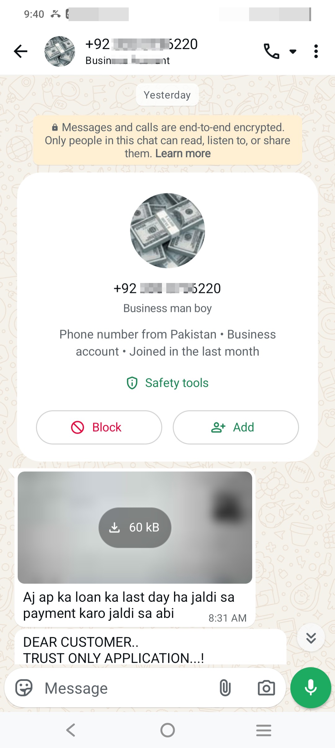 rupee pack personal loan app. - image 2