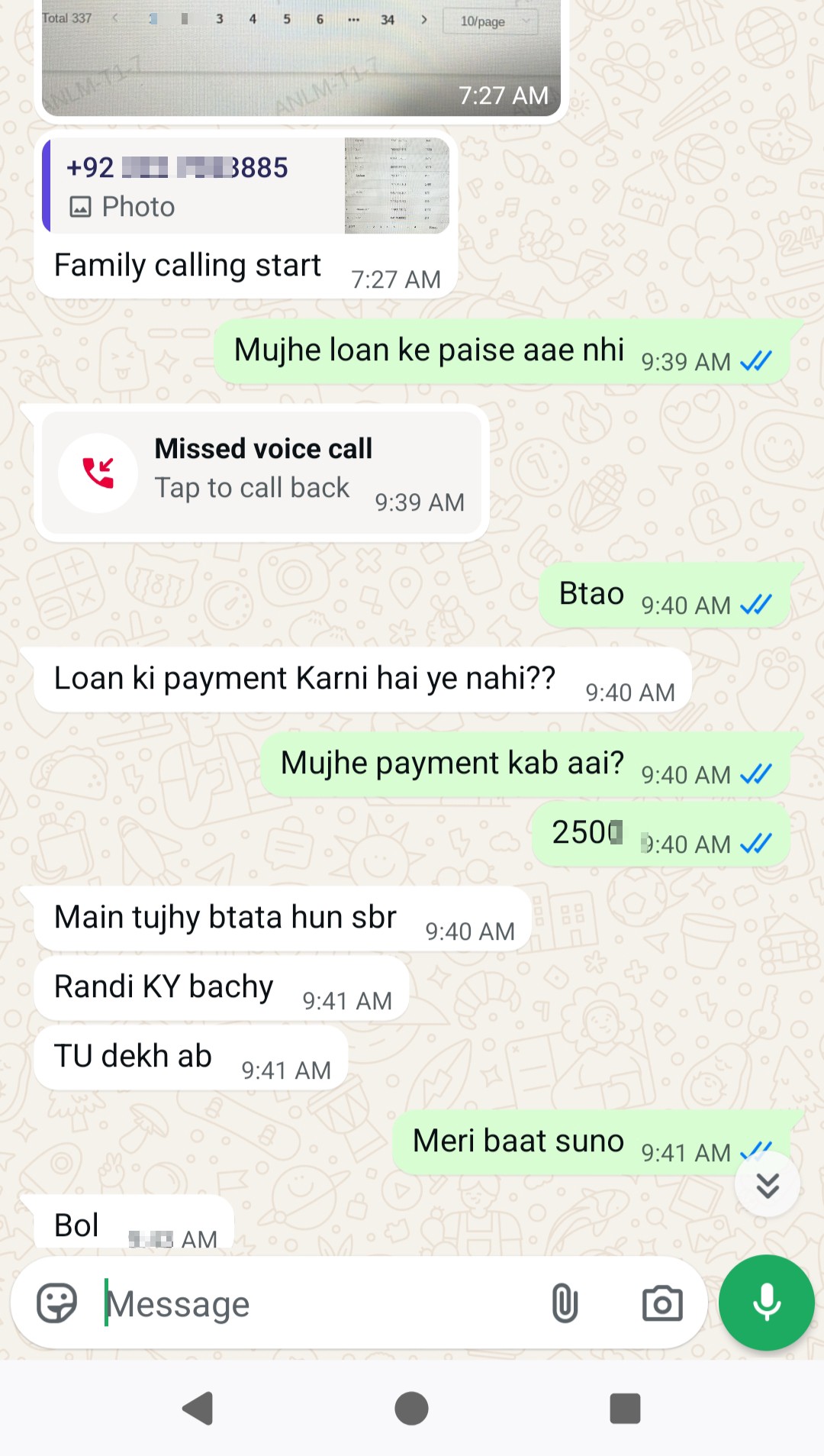 Loan Scam