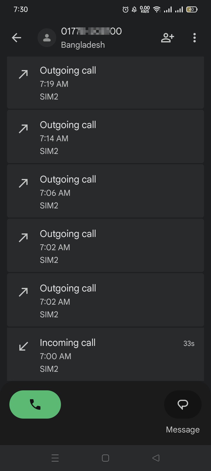 Stole my brother's Phone. But get caught with his real phone number.