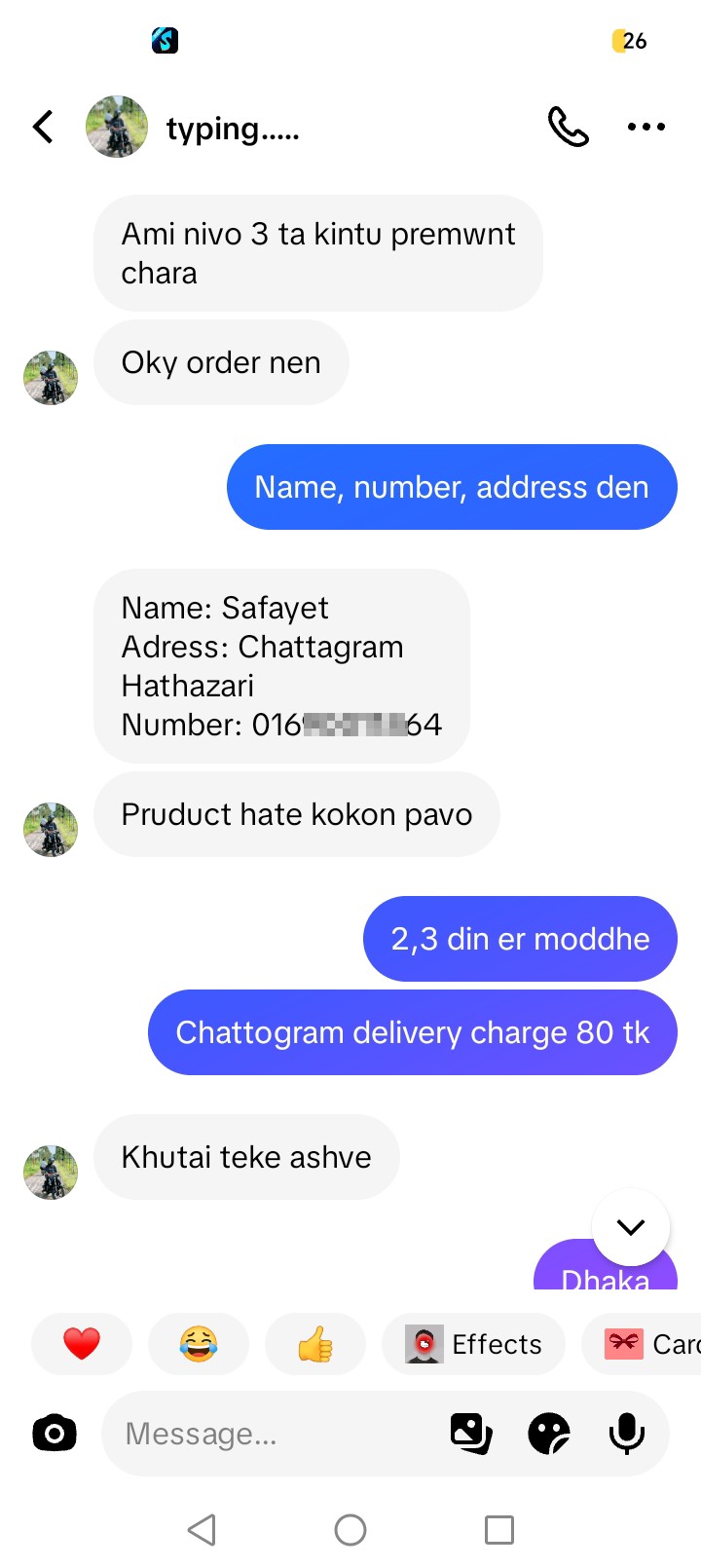 batpar scammer