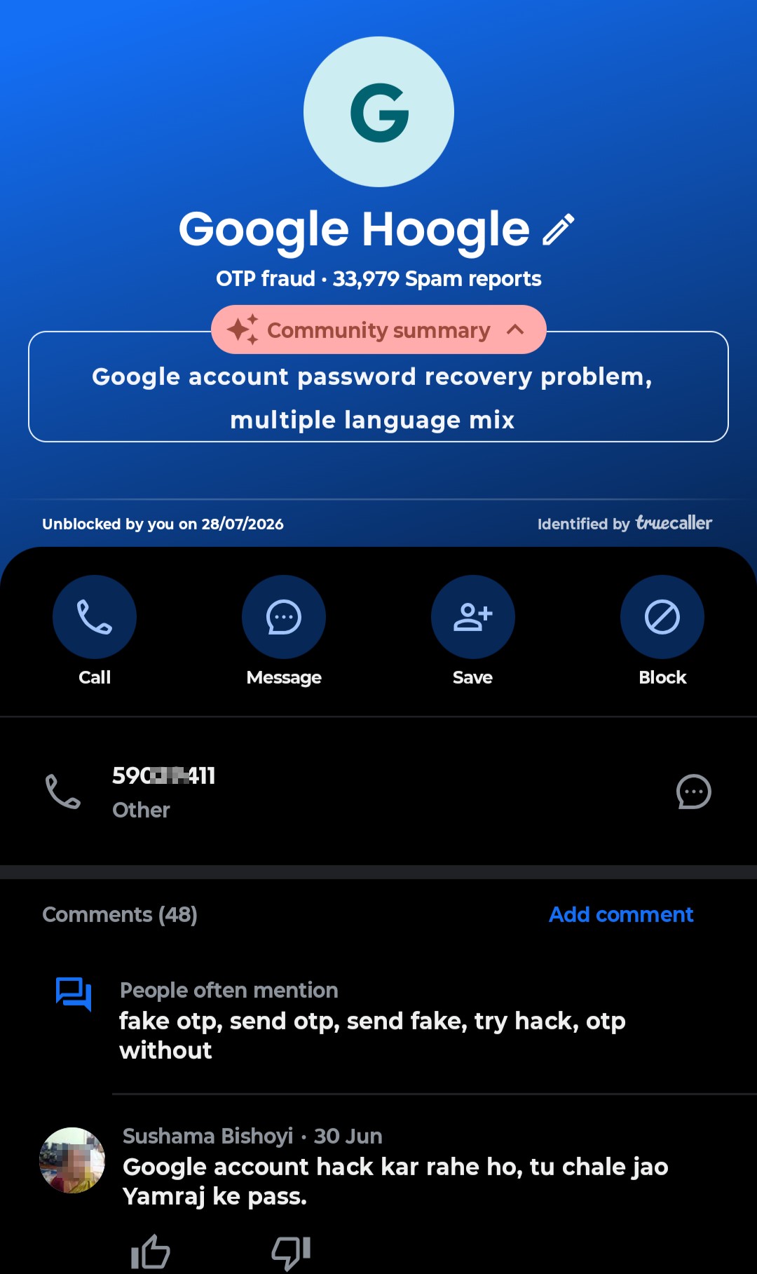 Google Hoogle scam