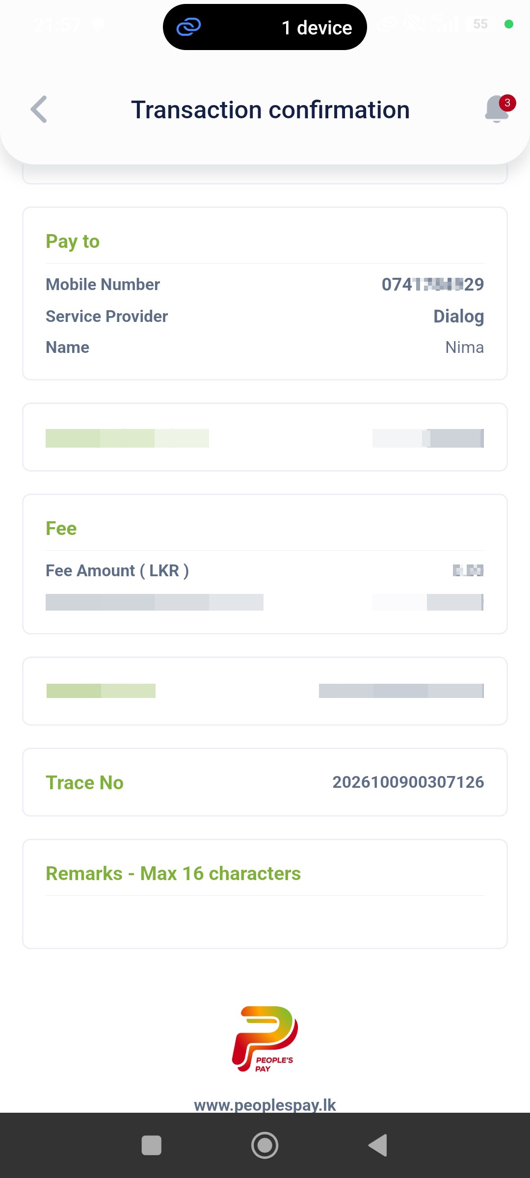 this is my mobile banking transfer details this tanswer is  wrong.  how can tecck it