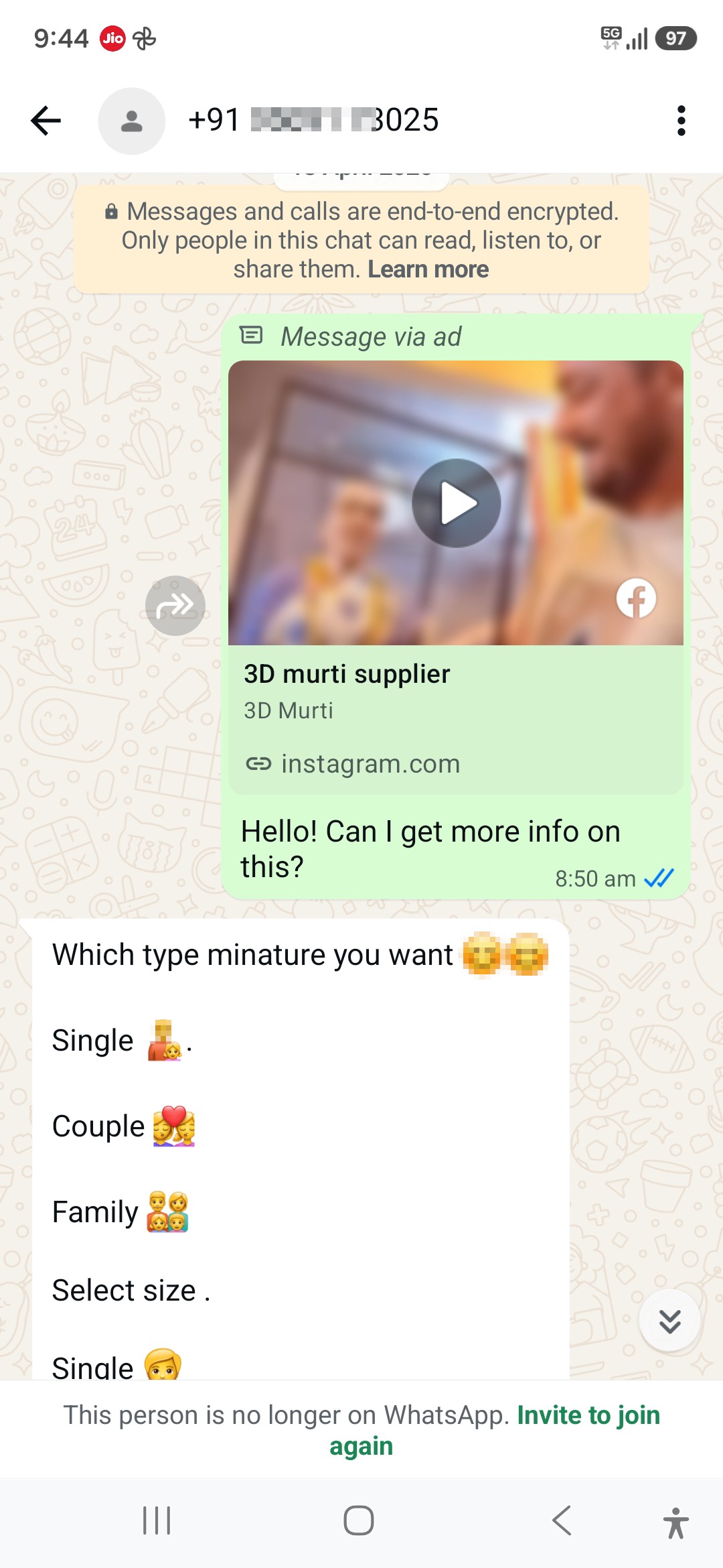 3d murti supplier fraud - image 2