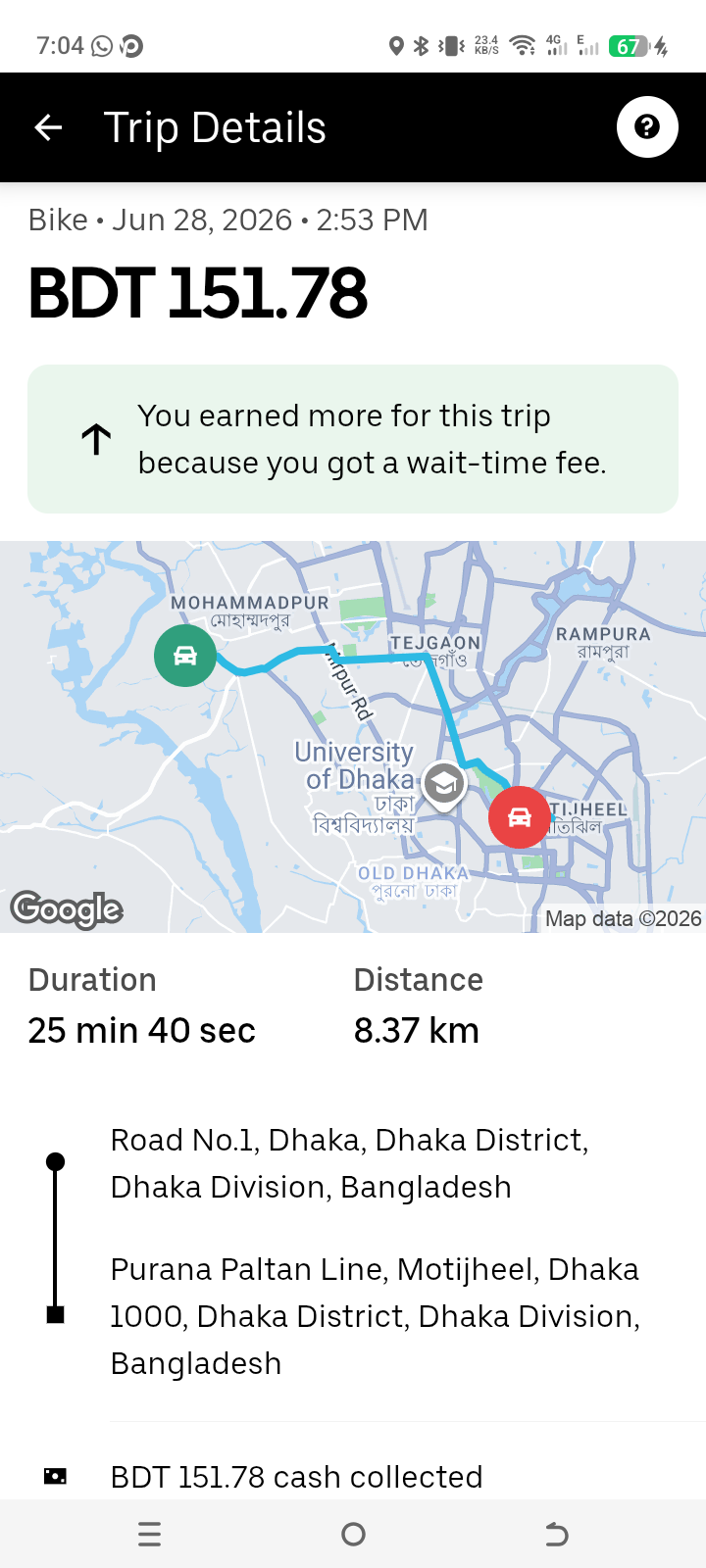 An Uber scammer who claims to be an ex graduate of Dhaka University(charukola) - image 10