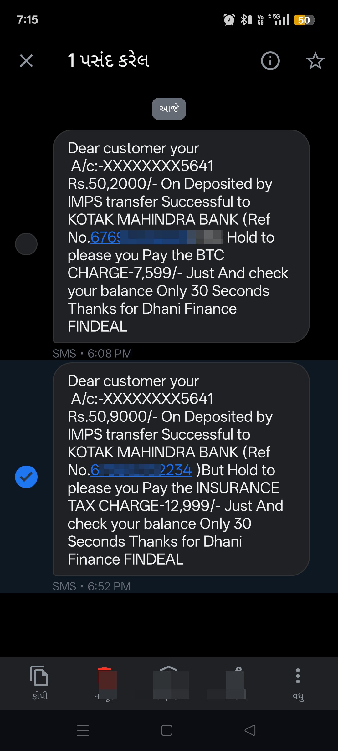 Never take a loan from Dhani Financial APP 