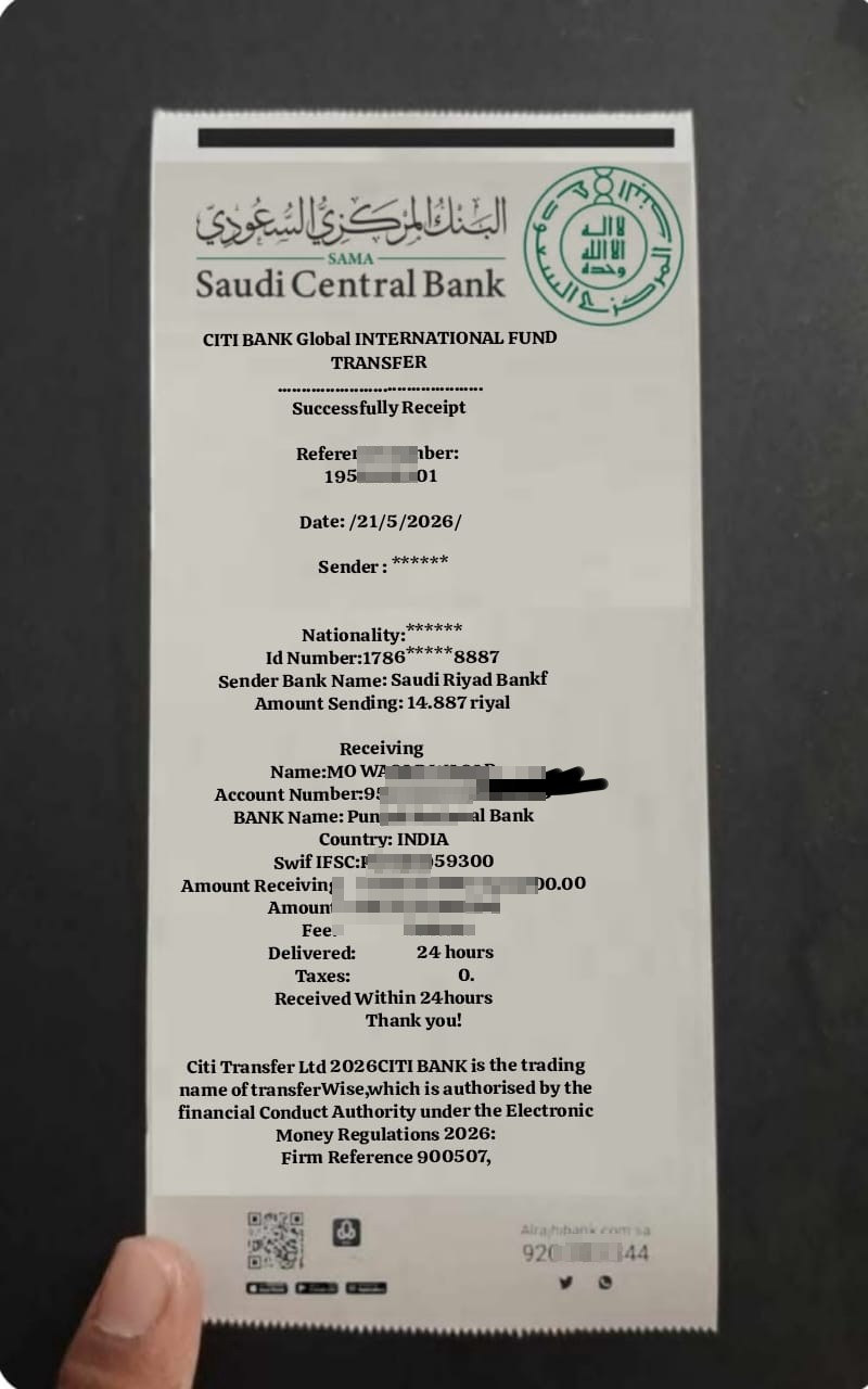 Money transfer scam from Dubai