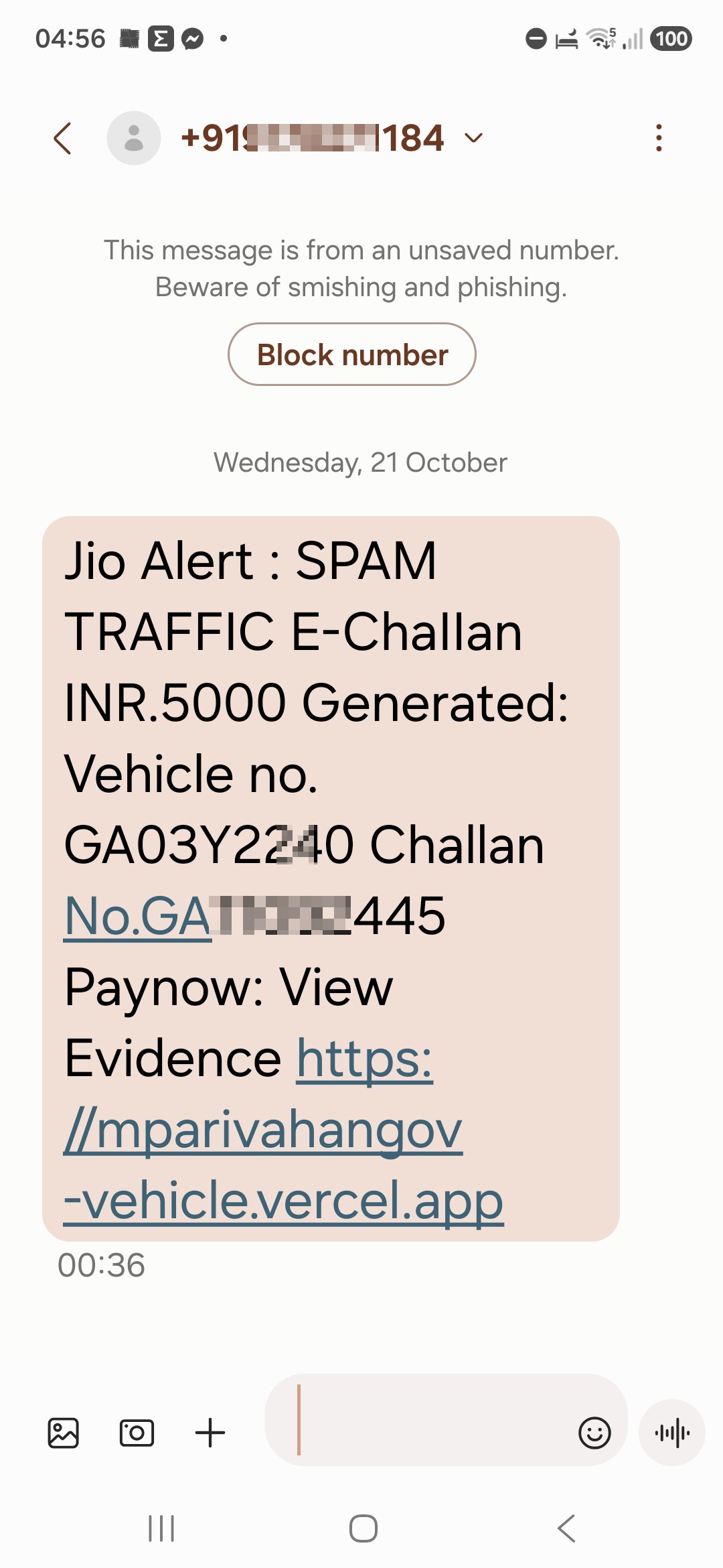 challan