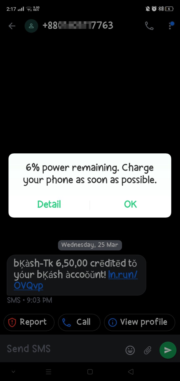 unwonted sms and call from this number and increasing to play online casino 