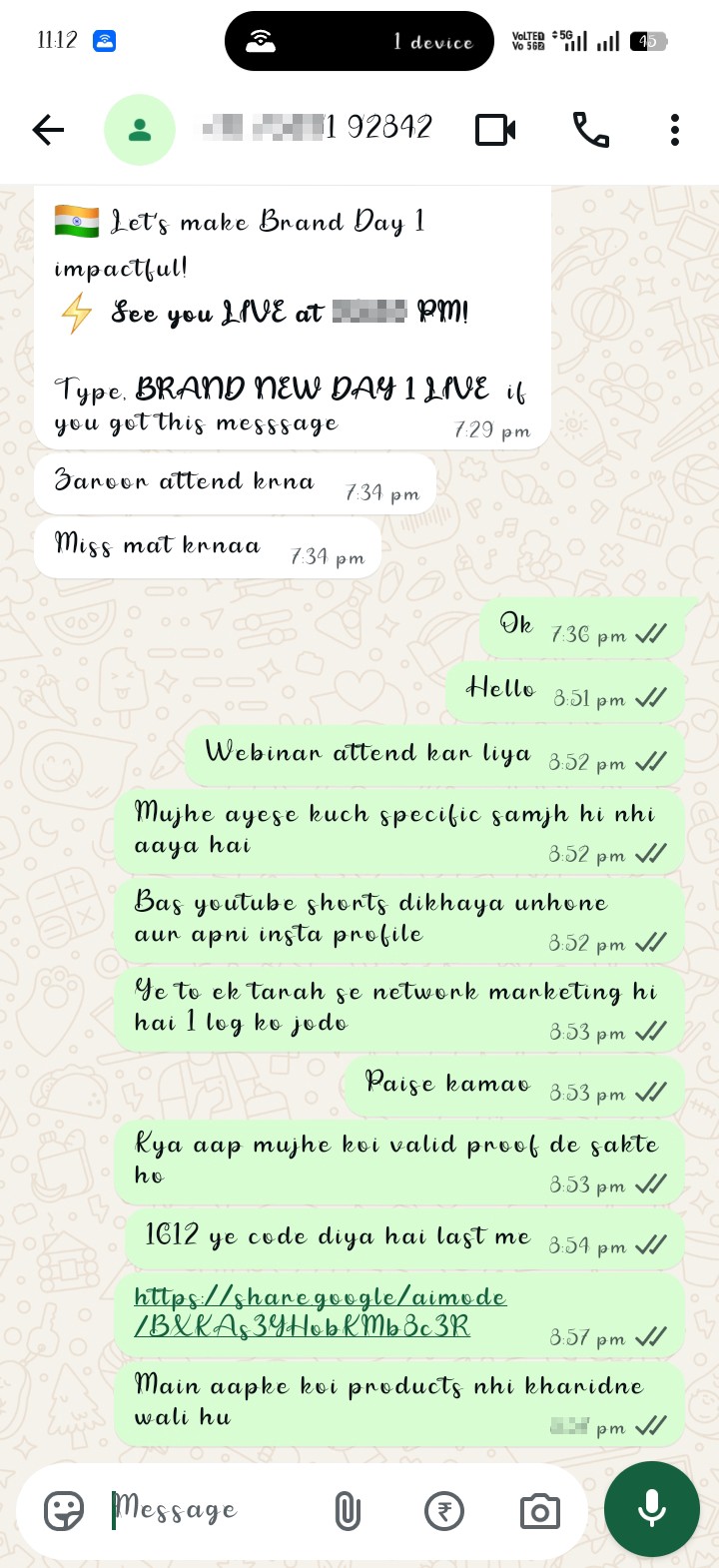 Work from home scam