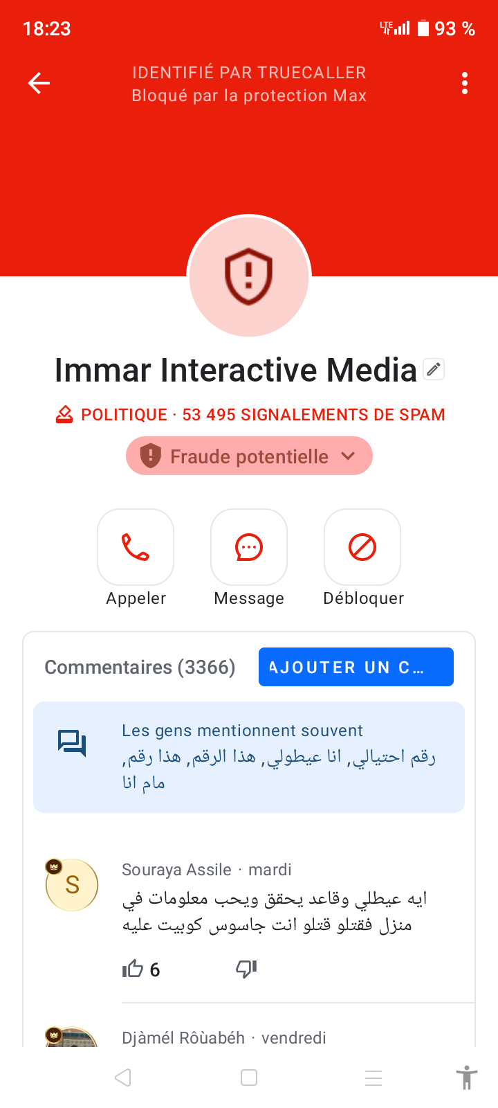 attention scam 🤨🧐