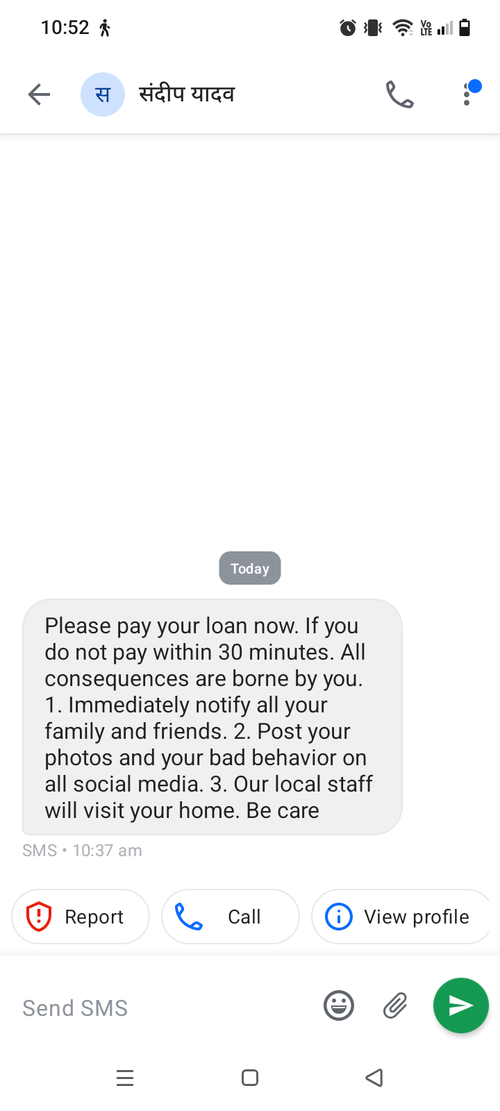 Scam