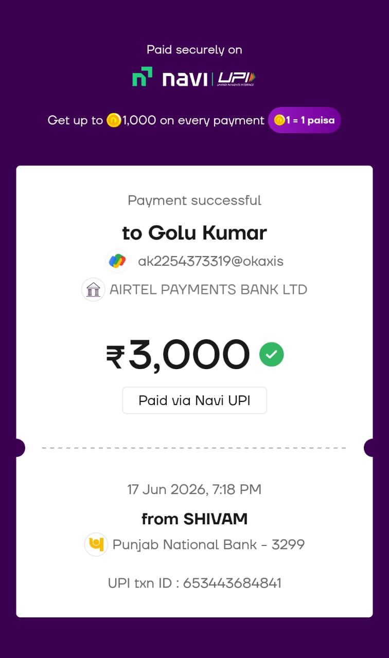 Entered the money by entering free screenshot and message. - image 8