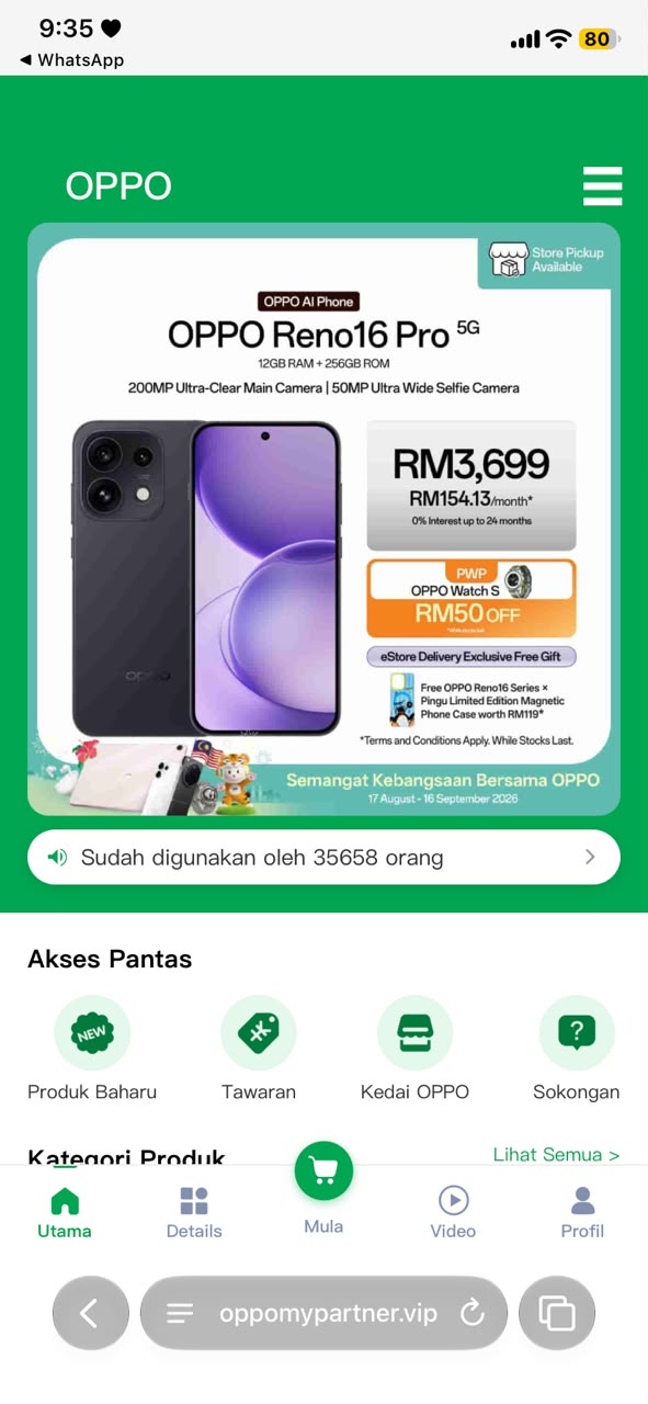 job scam - image 2