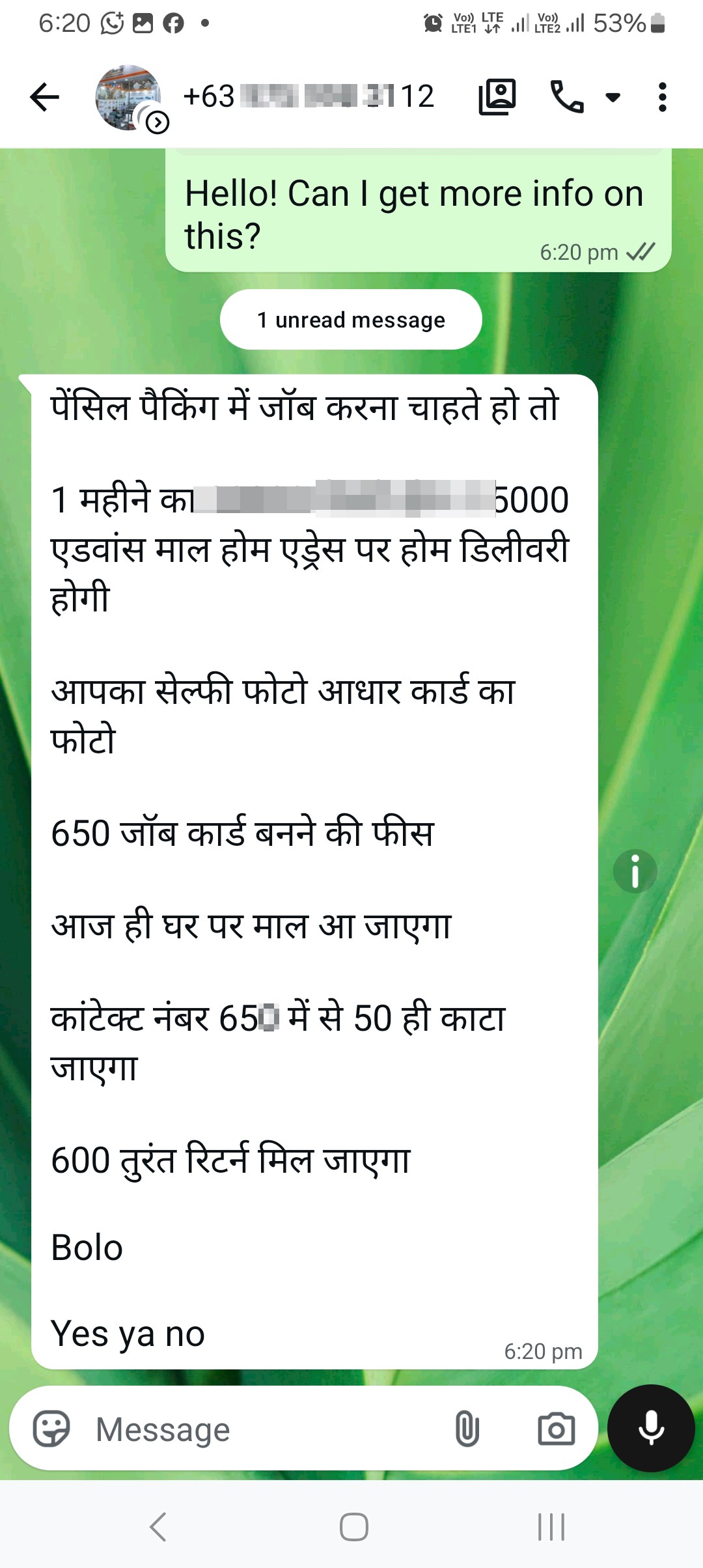 Bharat Pencil packing fraud - image 5
