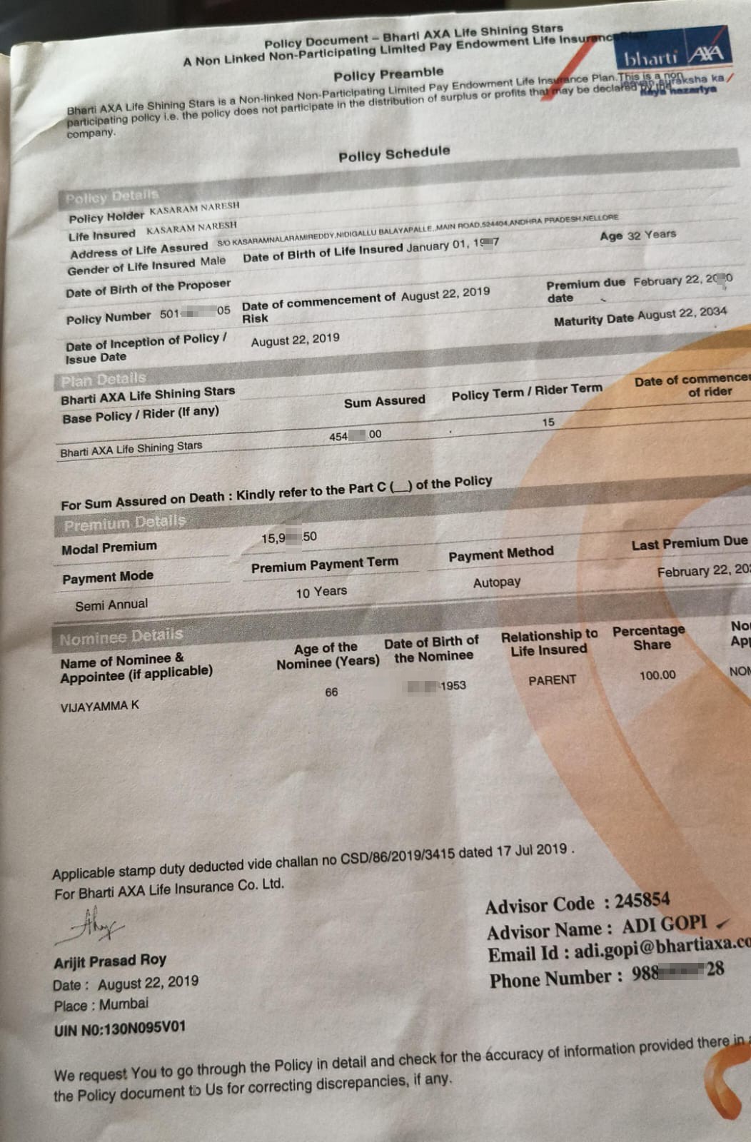 agent mony missing 62000, Bharathi axa Life insurance  - image 2