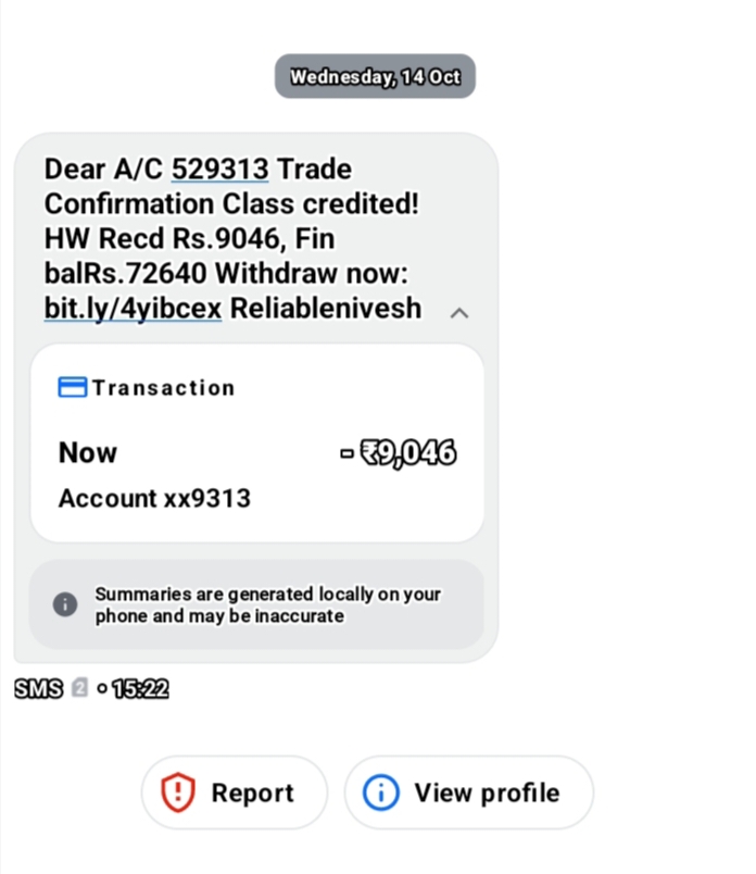 Fake Credit SMS Scam from RELNIV"