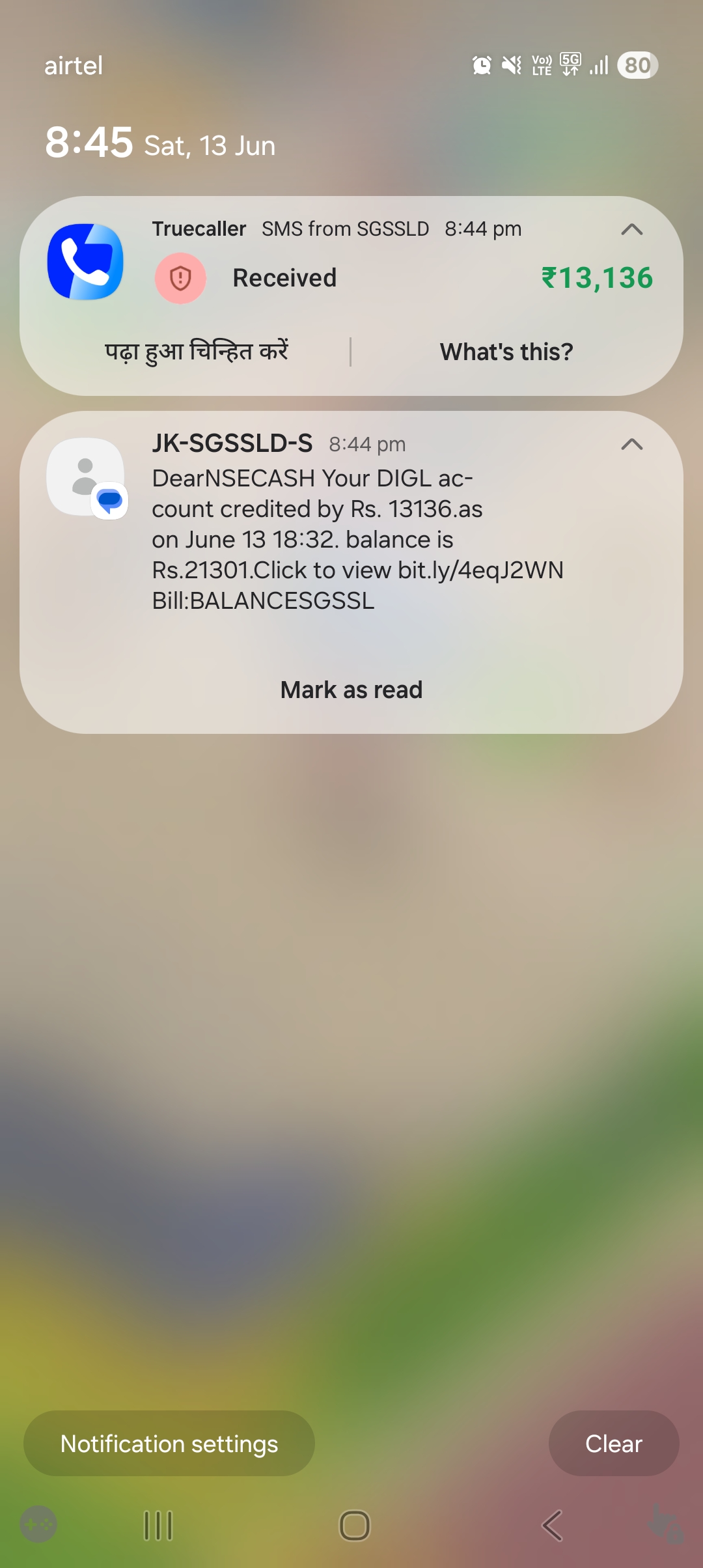 I got this SMS 2 times. 