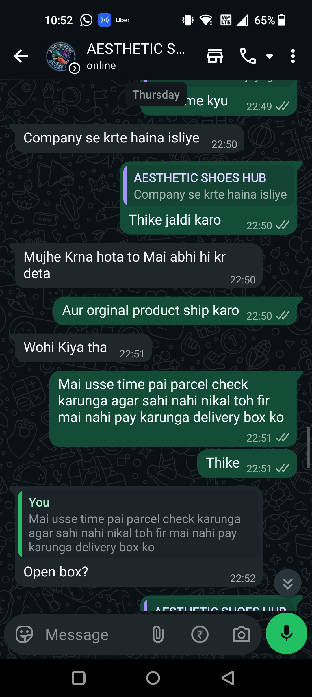 asthetic shoes hub scam - image 7
