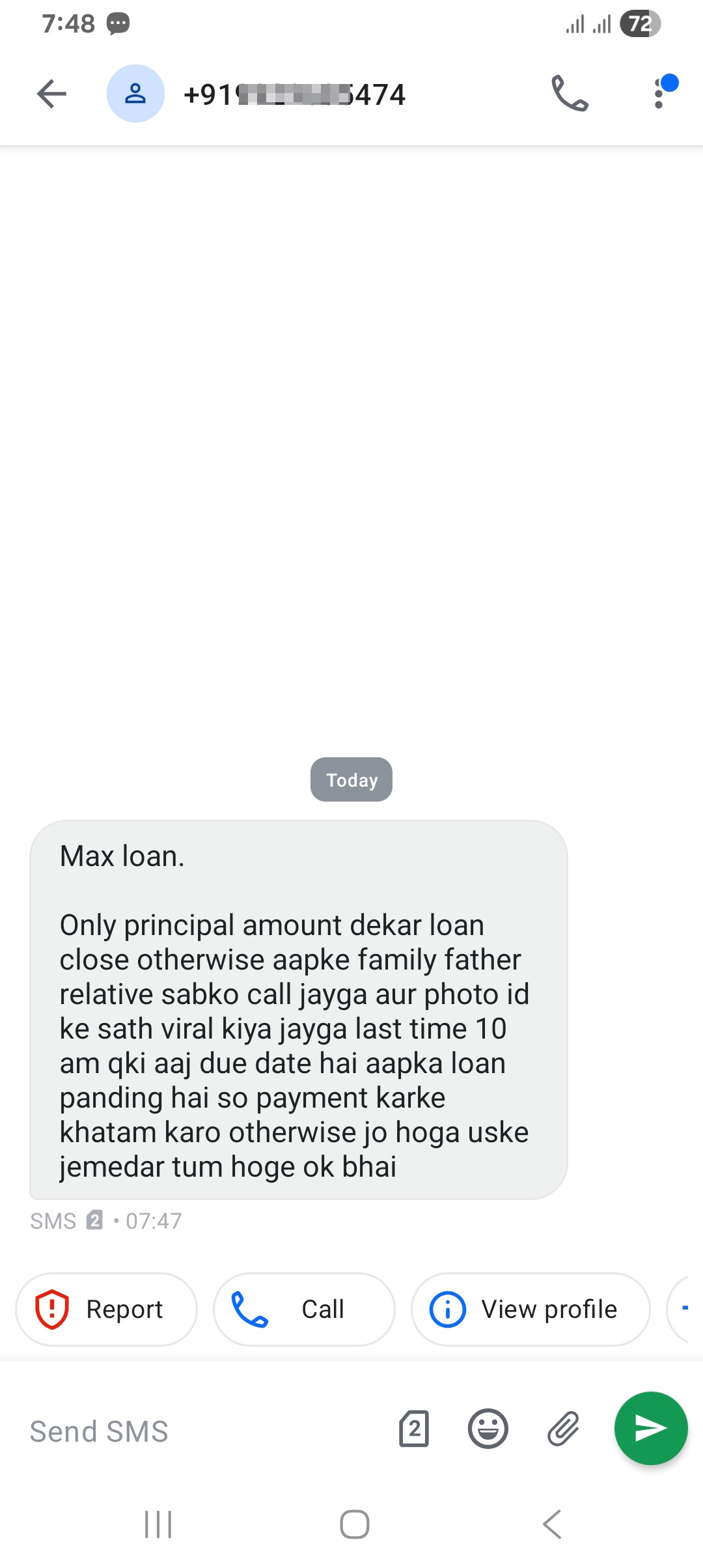 Max Loan - Fraud loan Application