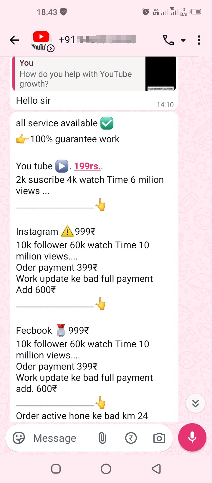 Scam in the name of channel monetization - image 2