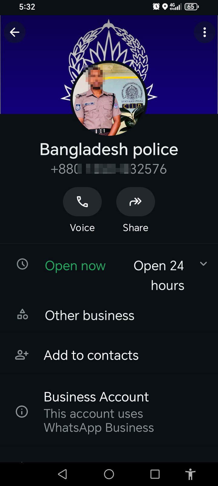 Bkash OTP fraud - image 2