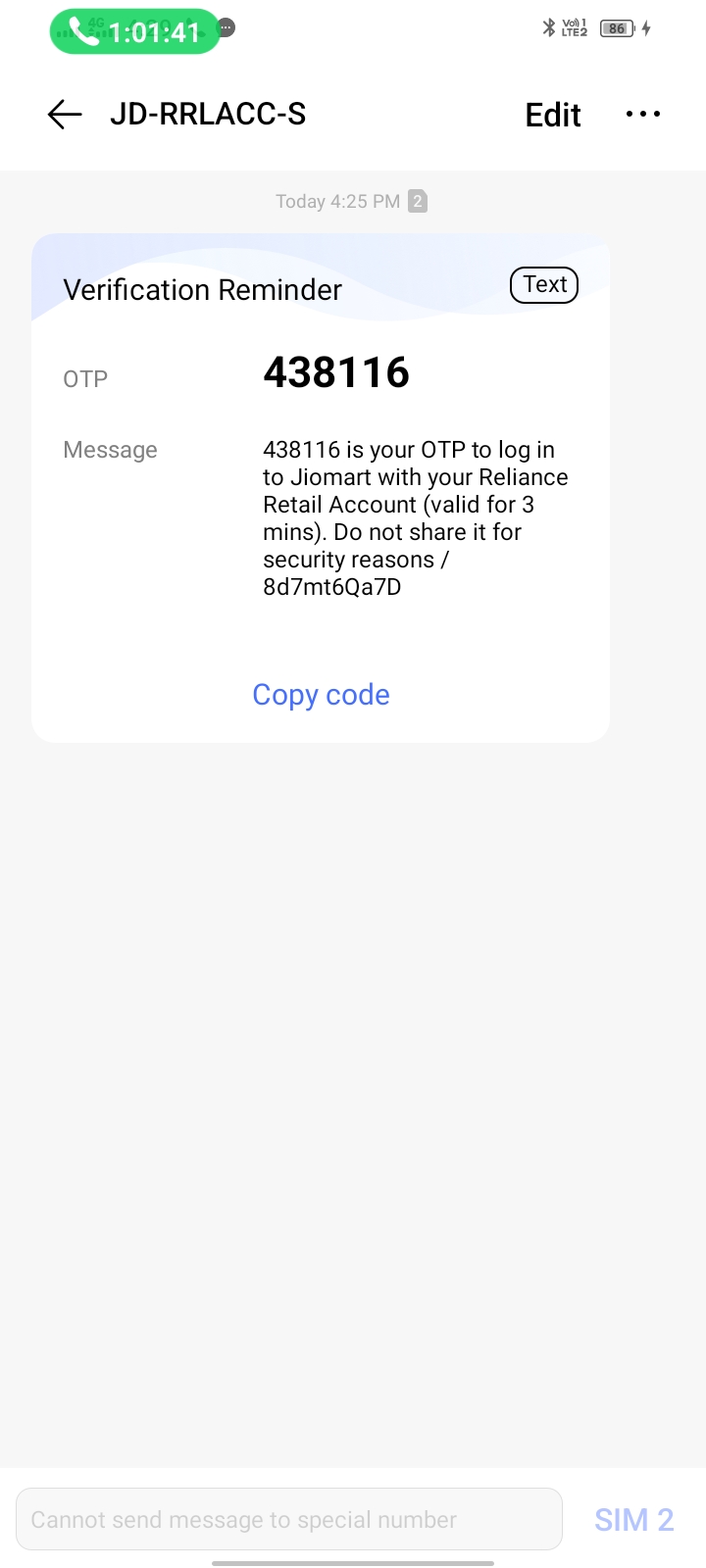 The scam otp message  - image 2