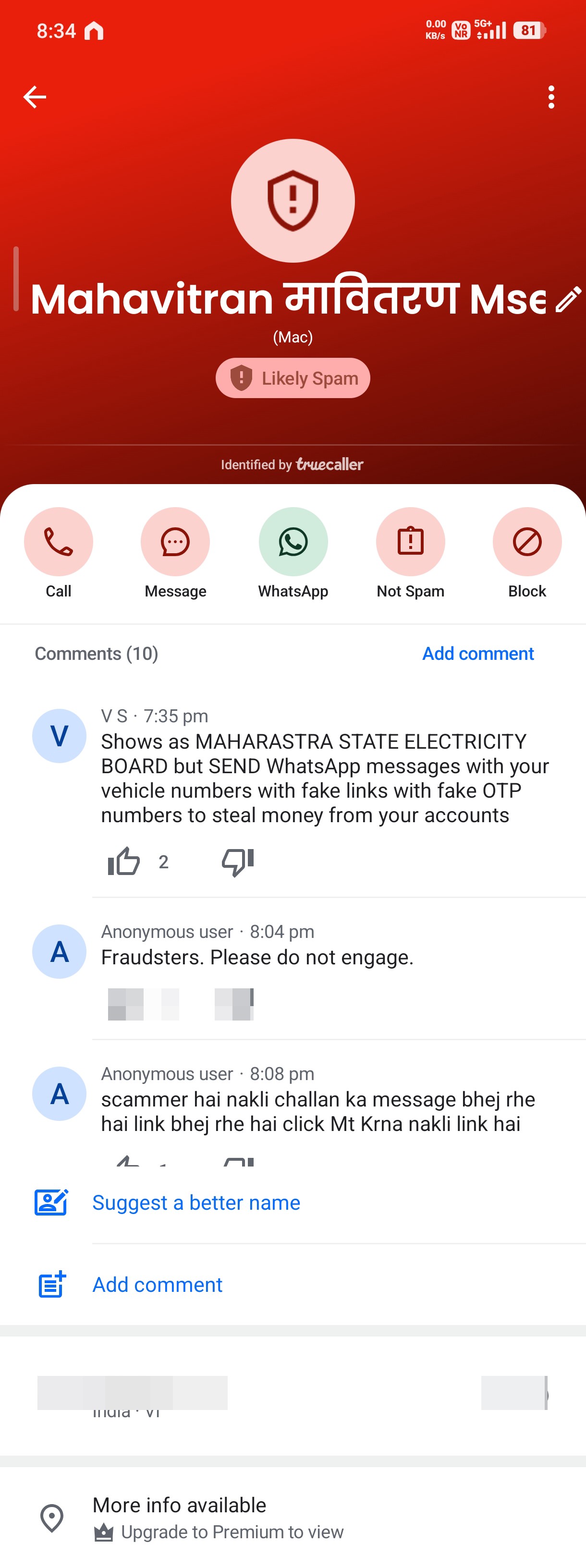 WhatsApp scam impersonating Maharashtra Electricity with fake challan - image 2