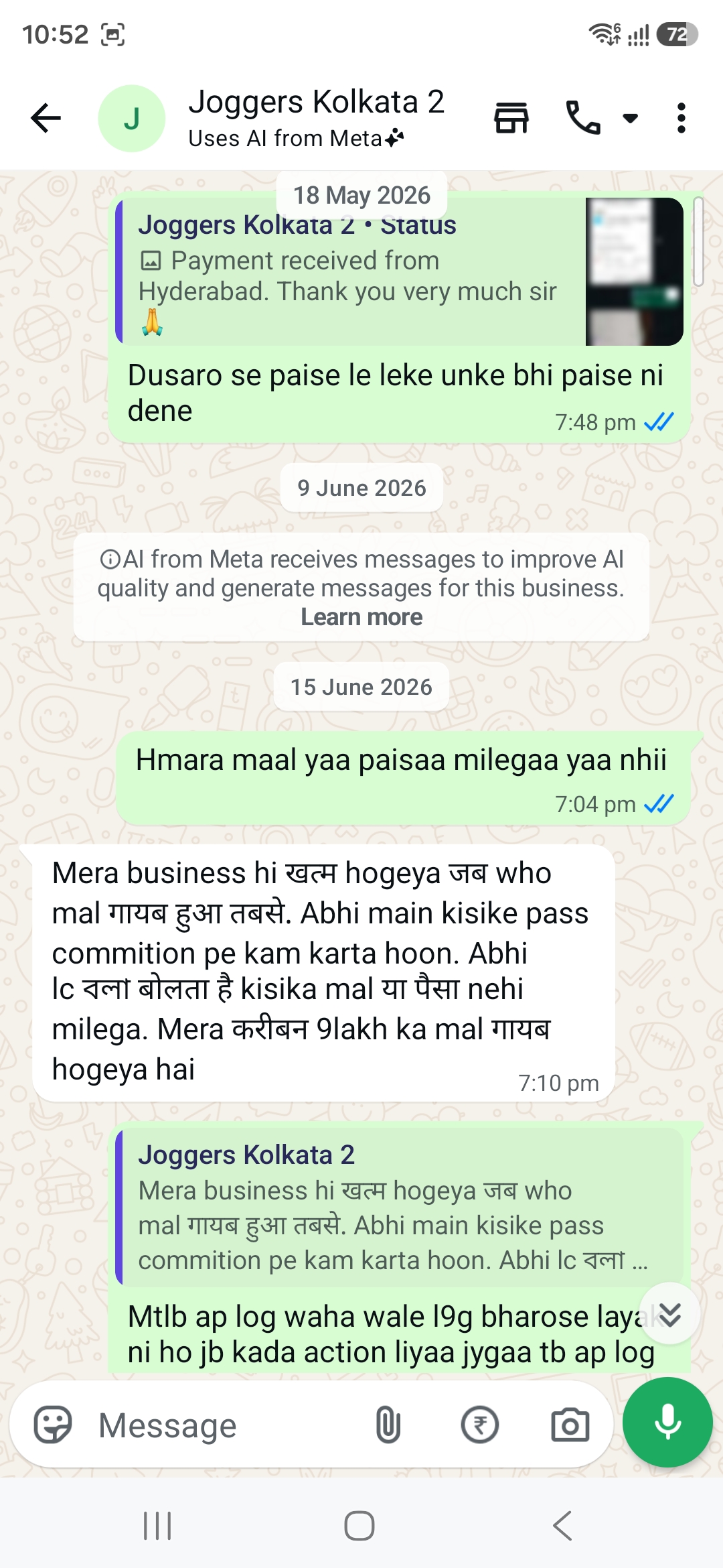 Scam - image 2